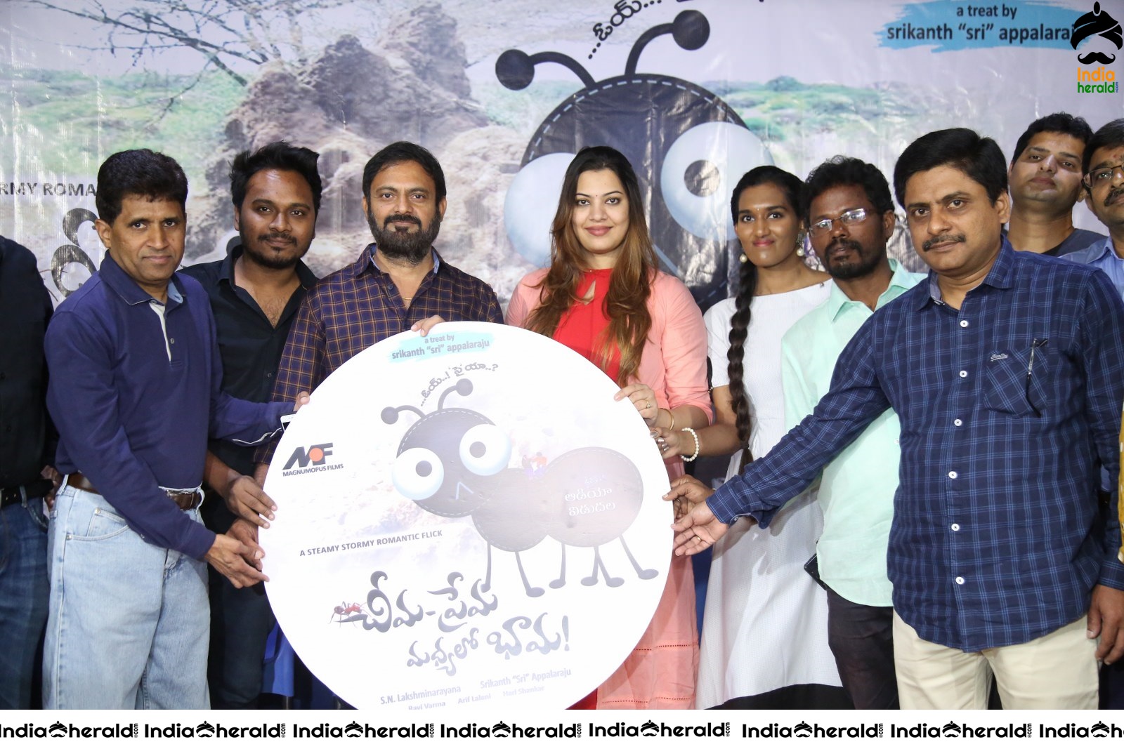 Cheema Prema Madhyalo Bhama Movie Audio launch Set 2