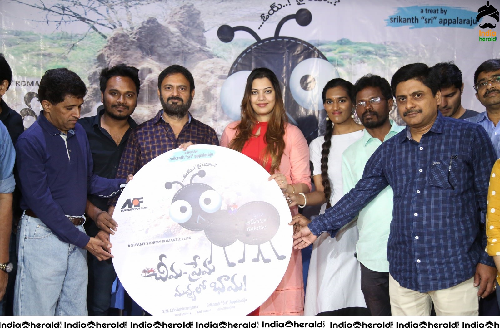 Cheema Prema Madhyalo Bhama Movie Audio launch Set 2