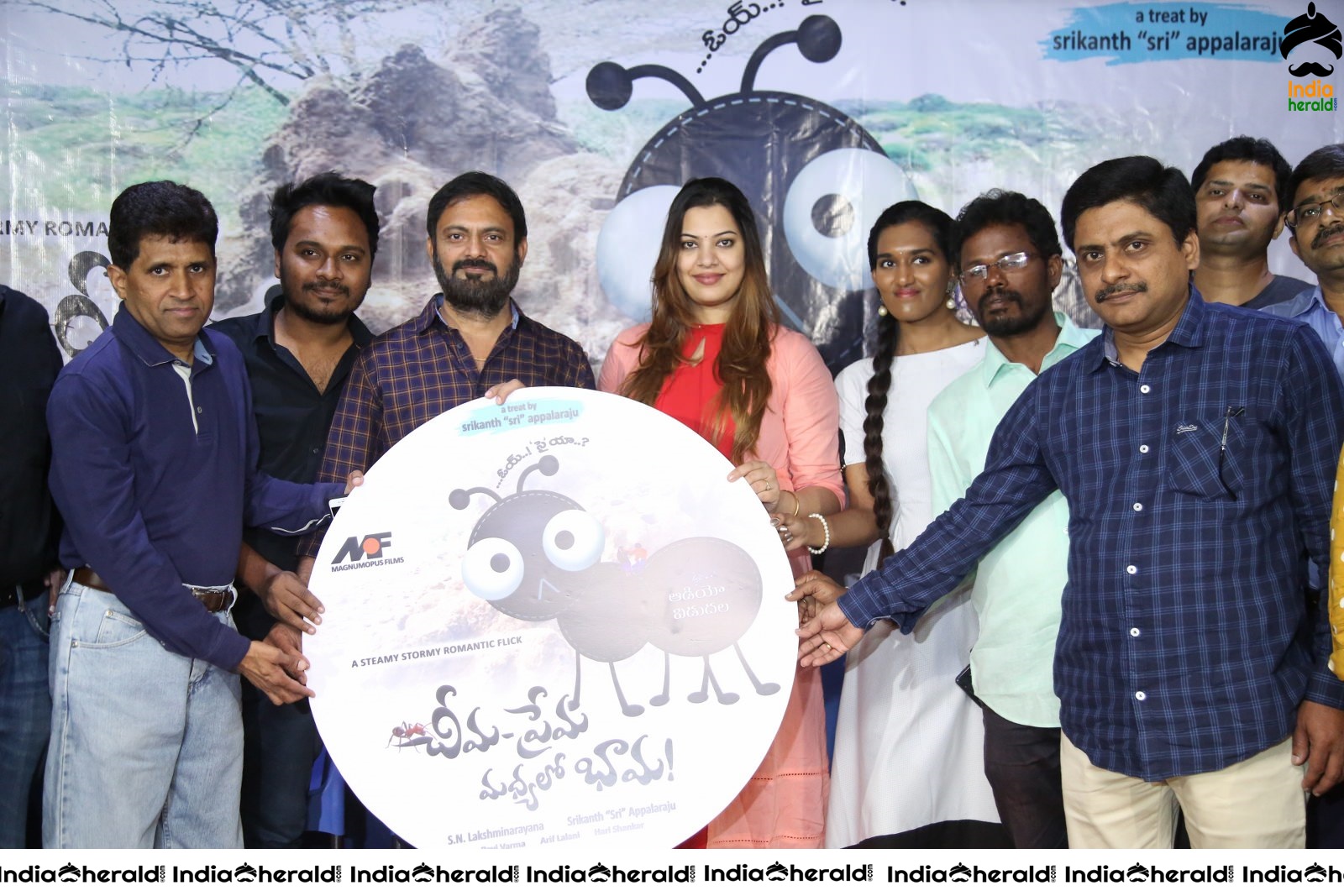 Cheema Prema Madhyalo Bhama Movie Audio launch Set 2