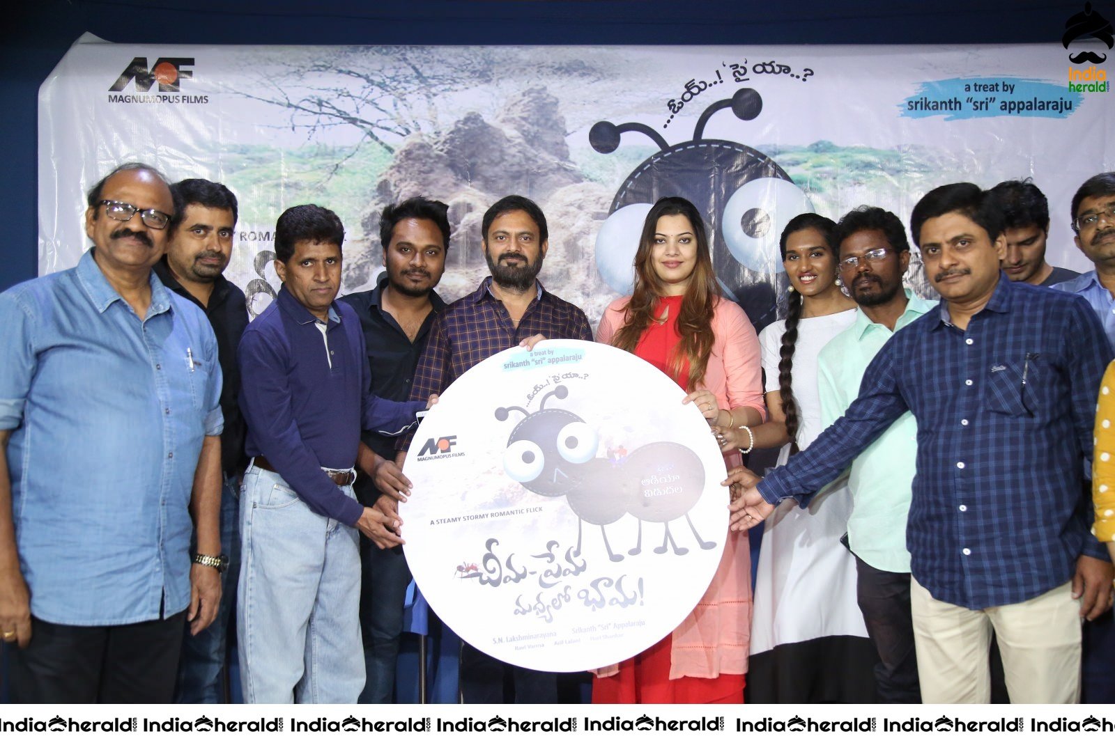 Cheema Prema Madhyalo Bhama Movie Audio launch Set 2