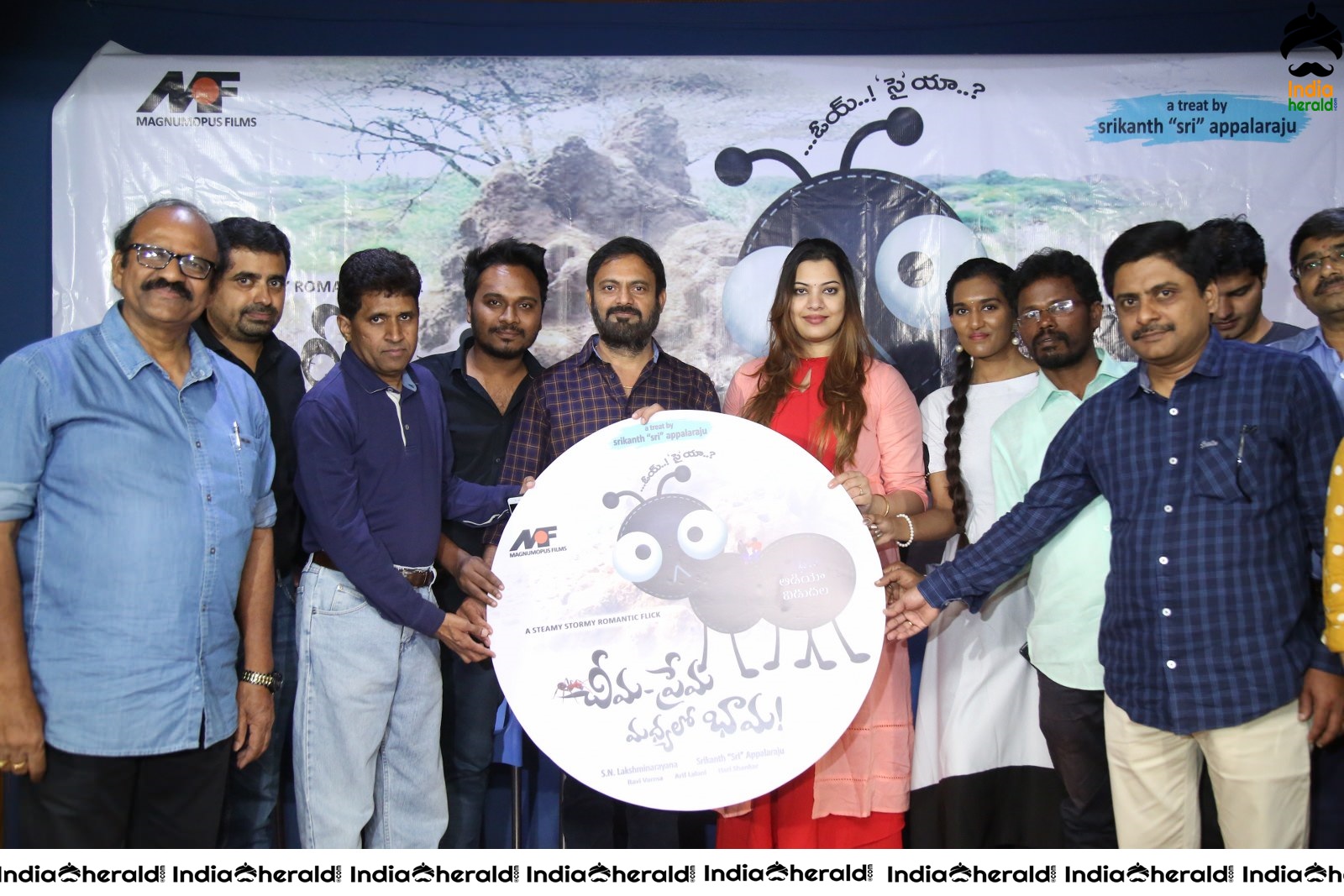 Cheema Prema Madhyalo Bhama Movie Audio launch Set 2