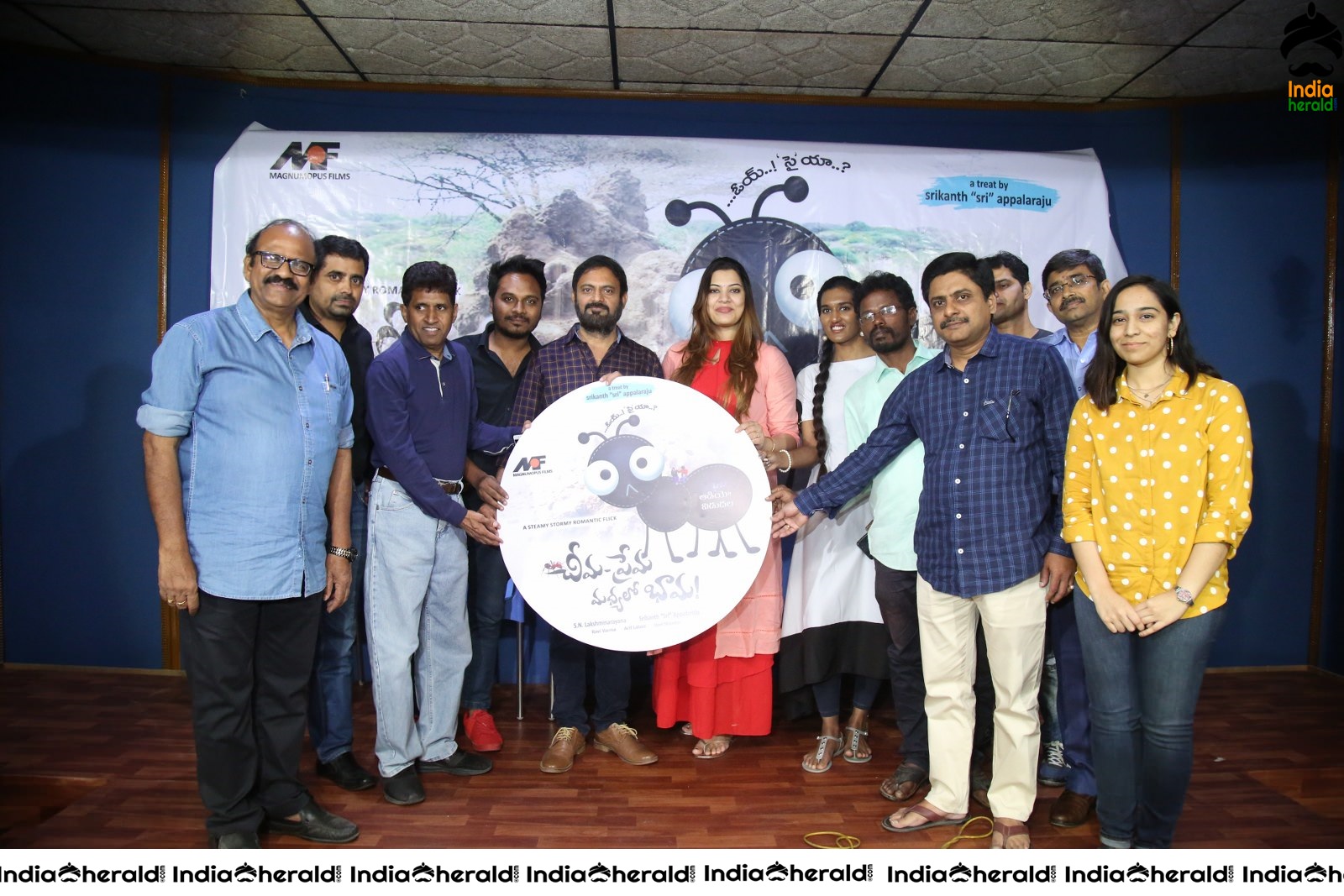 Cheema Prema Madhyalo Bhama Movie Audio launch Set 2