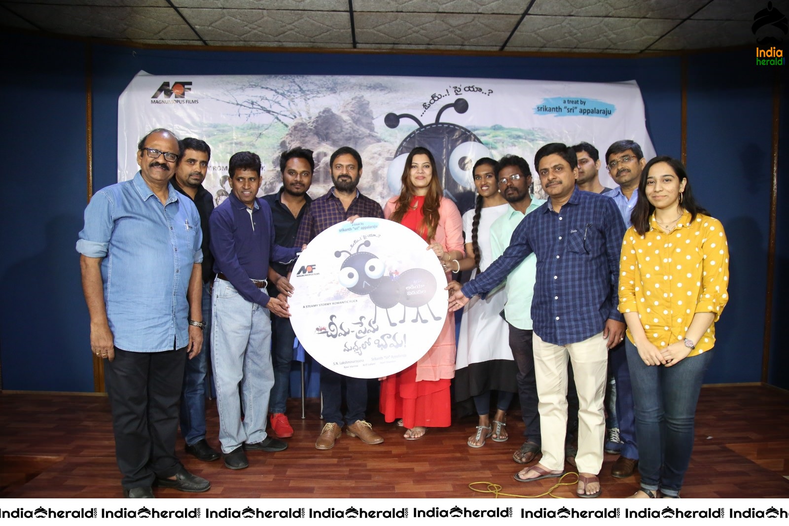 Cheema Prema Madhyalo Bhama Movie Audio launch Set 2