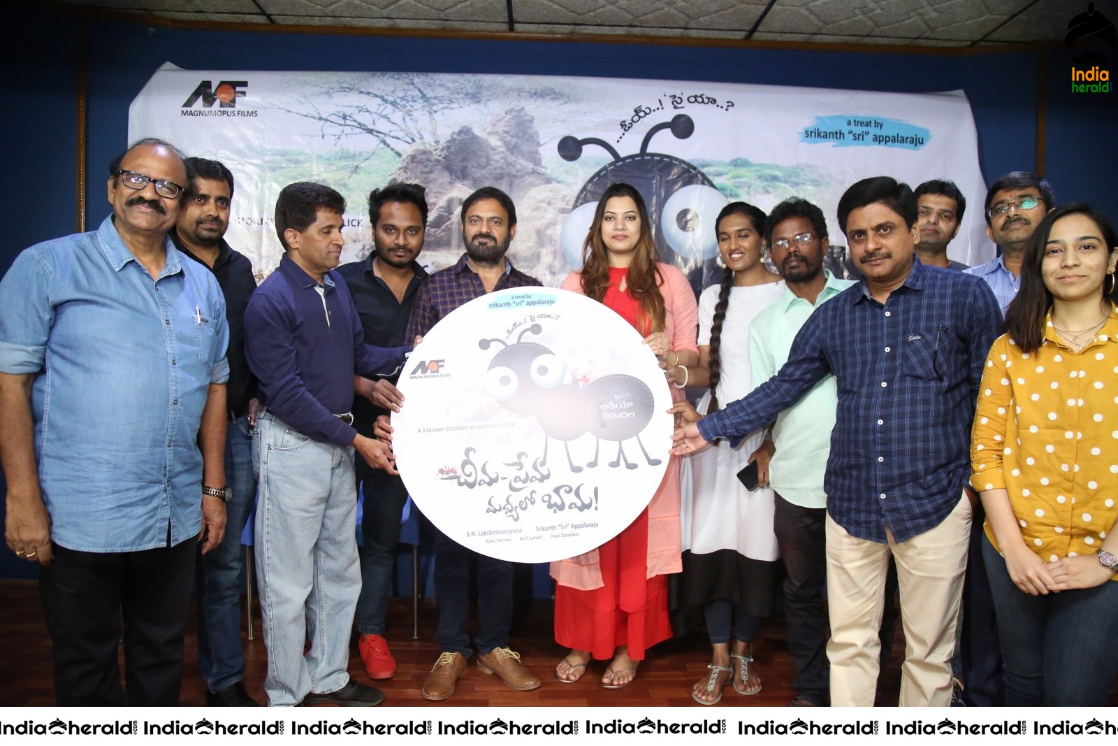 Cheema Prema Madhyalo Bhama Movie Audio launch Set 2