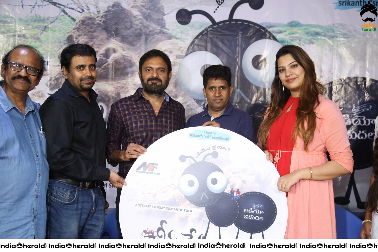 Cheema Prema Madhyalo Bhama Movie Audio launch Set 2