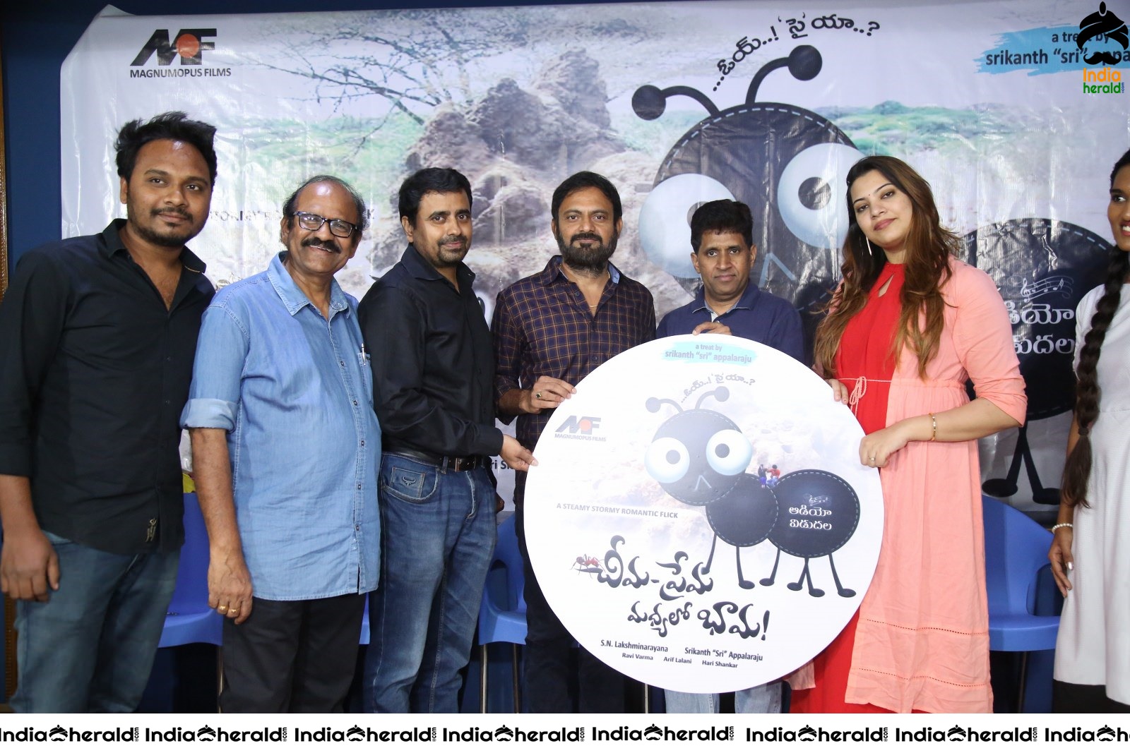 Cheema Prema Madhyalo Bhama Movie Audio launch Set 2