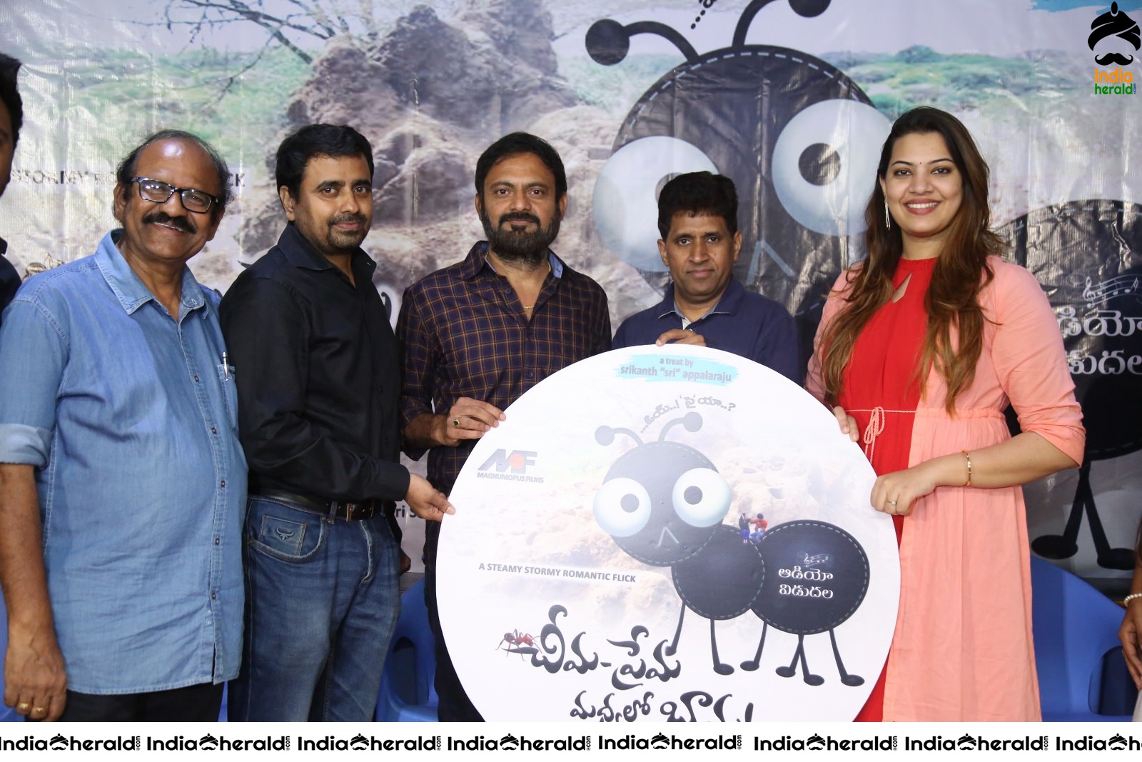 Cheema Prema Madhyalo Bhama Movie Audio launch Set 2