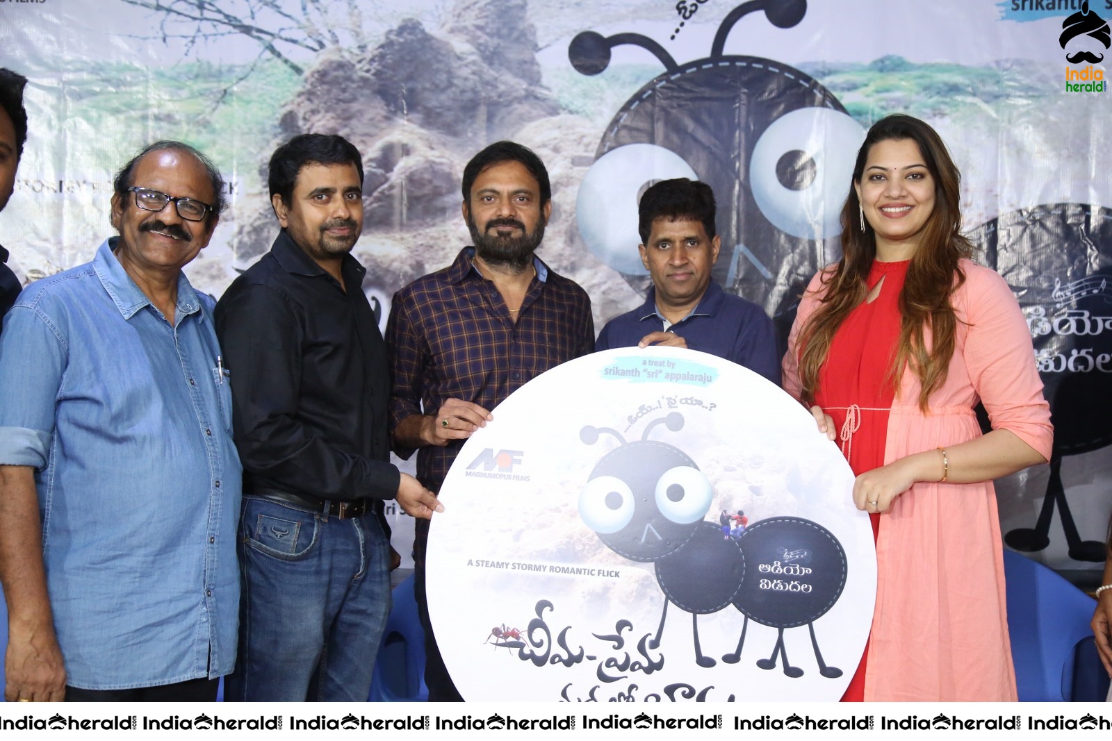 Cheema Prema Madhyalo Bhama Movie Audio launch Set 2