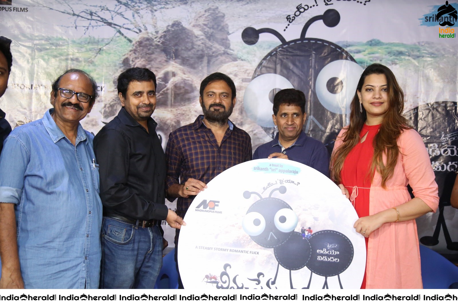 Cheema Prema Madhyalo Bhama Movie Audio launch Set 2