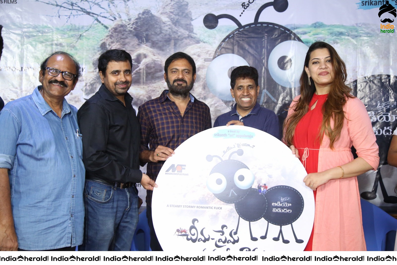 Cheema Prema Madhyalo Bhama Movie Audio launch Set 2