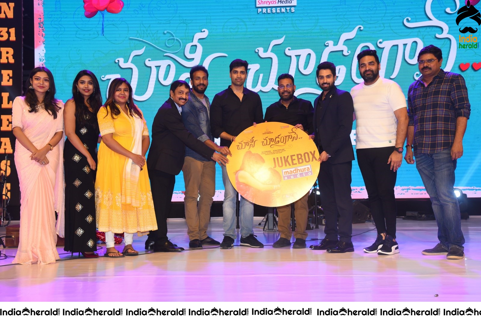 Choosi Choodangaane Movie Event Set 8