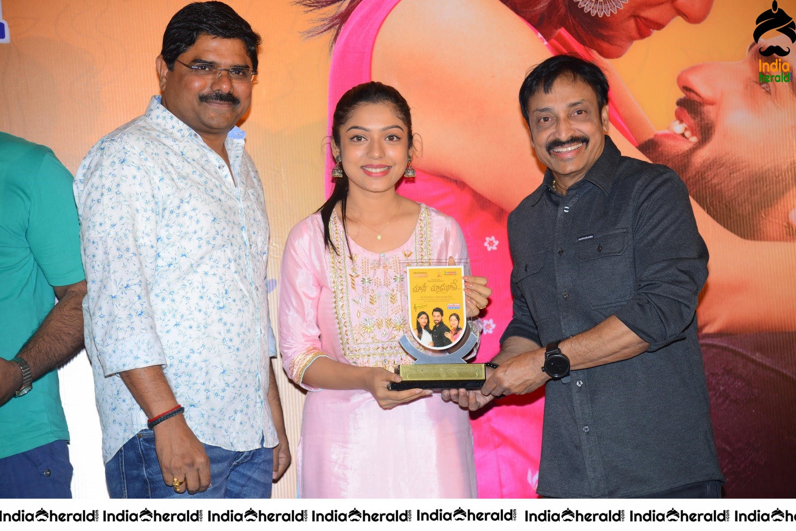 Choosi Choodangane Platinum Disc Press Meet Stills Set 1