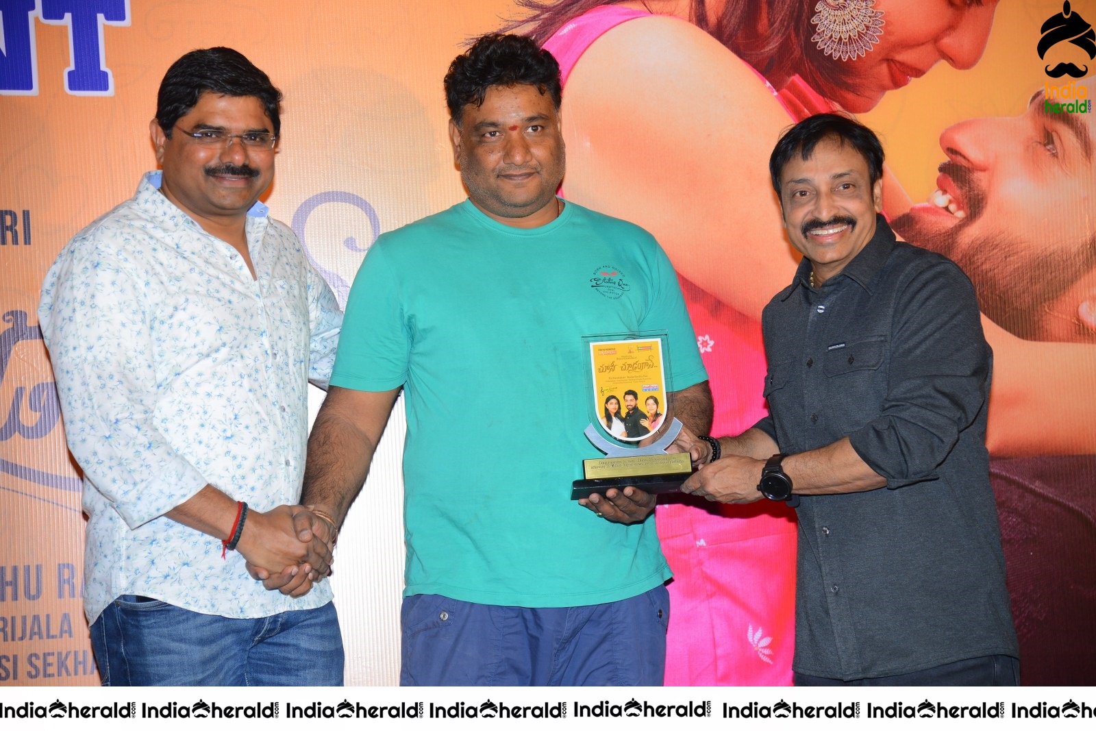 Choosi Choodangane Platinum Disc Press Meet Stills Set 1