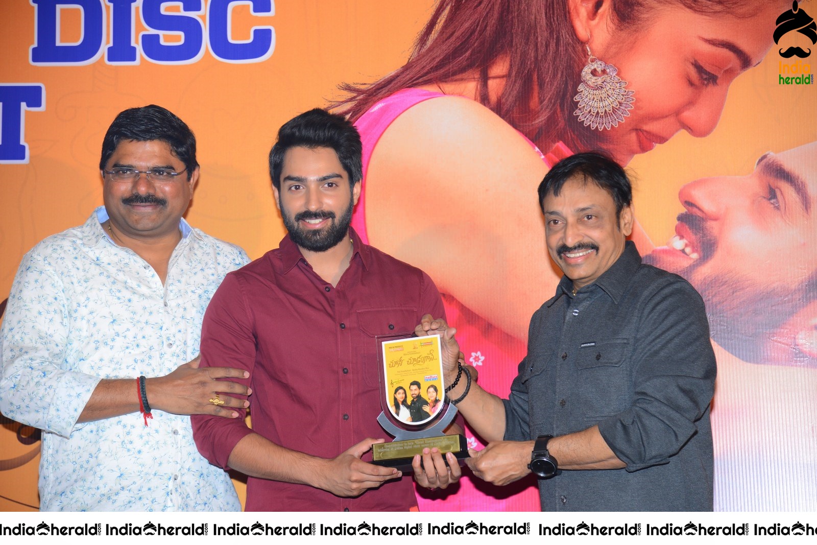 Choosi Choodangane Platinum Disc Press Meet Stills Set 1