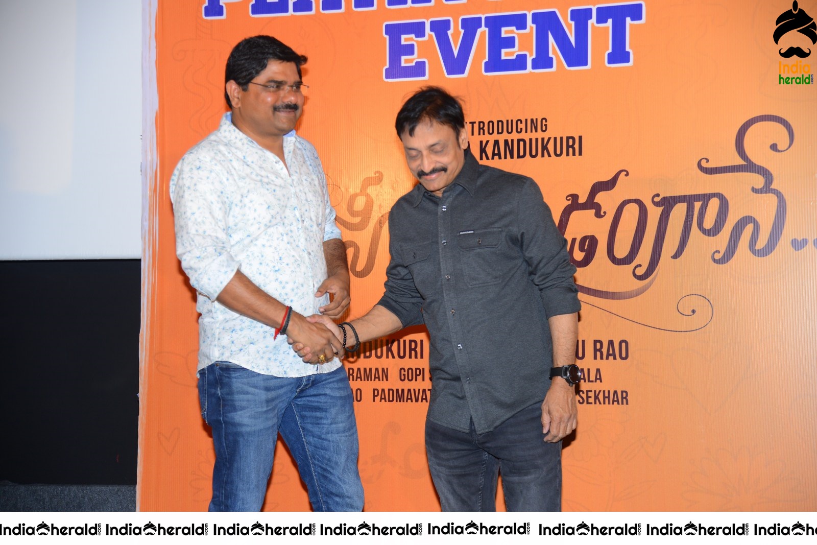 Choosi Choodangane Platinum Disc Press Meet Stills Set 1