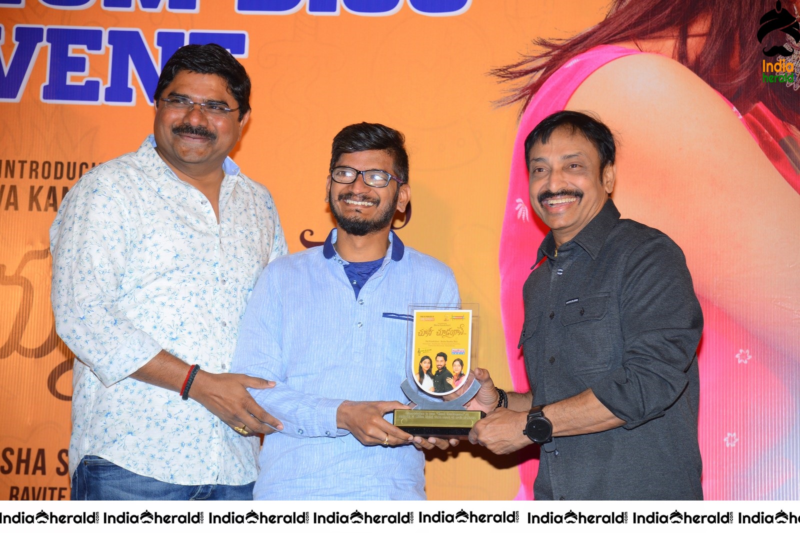 Choosi Choodangane Platinum Disc Press Meet Stills Set 1