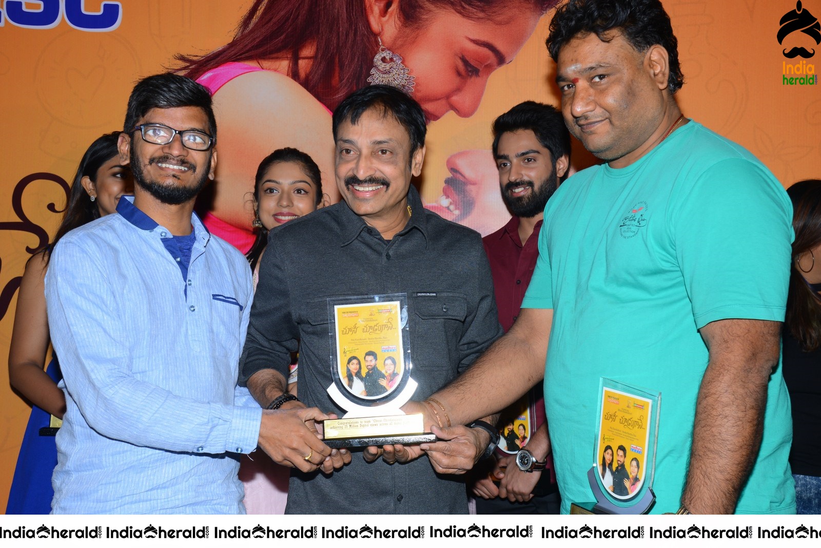 Choosi Choodangane Platinum Disc Press Meet Stills Set 2