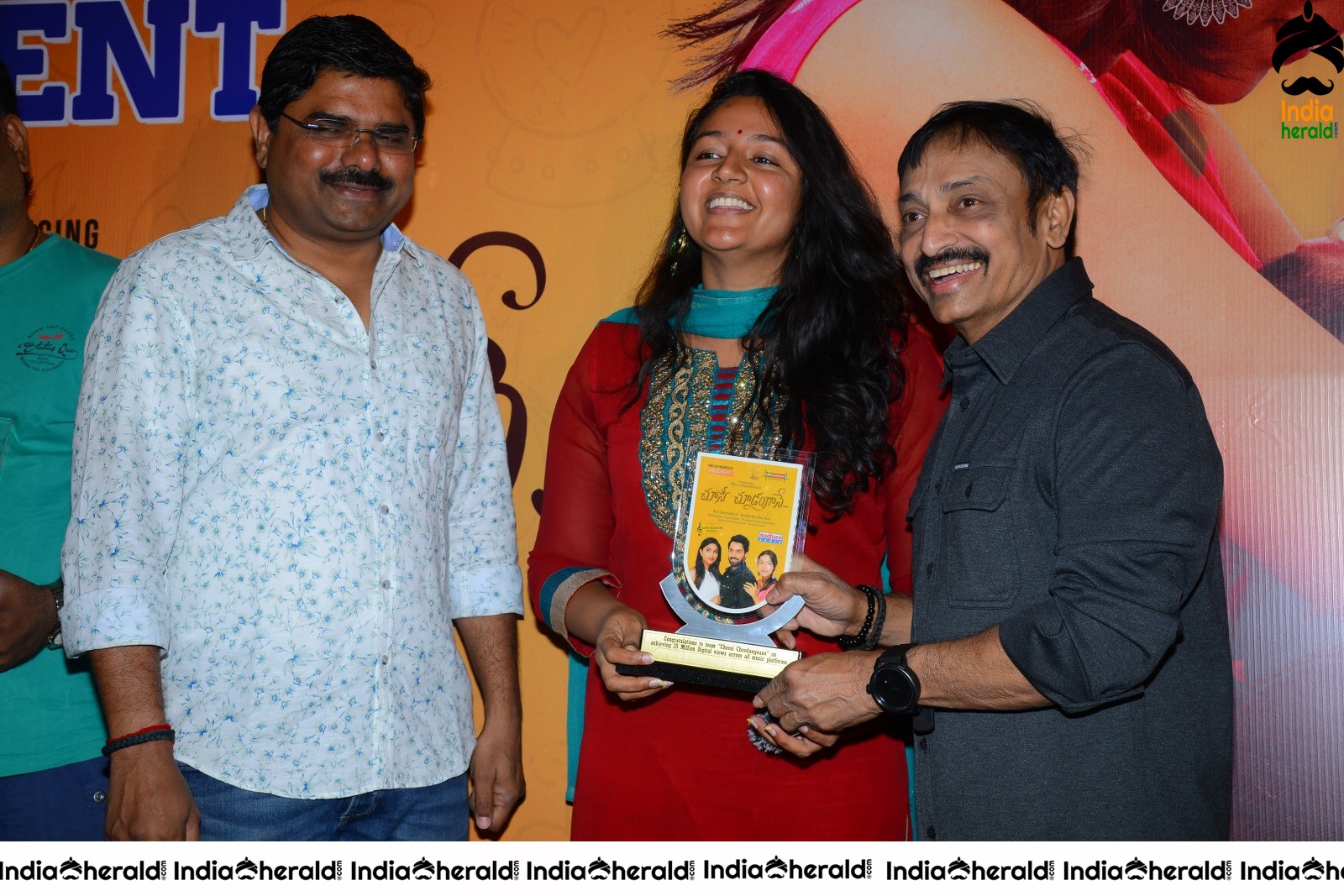 Choosi Choodangane Platinum Disc Press Meet Stills Set 2