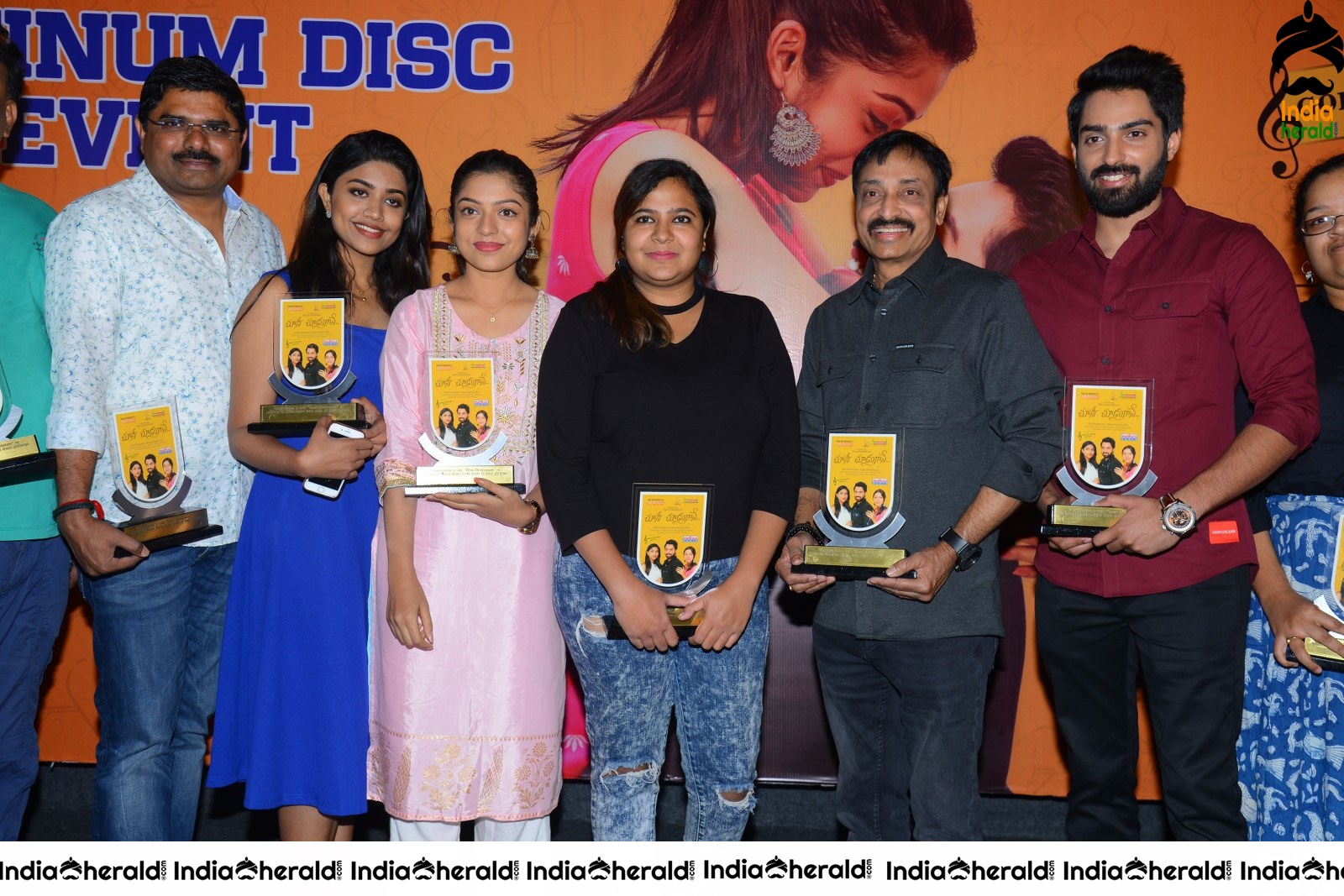 Choosi Choodangane Platinum Disc Press Meet Stills Set 3