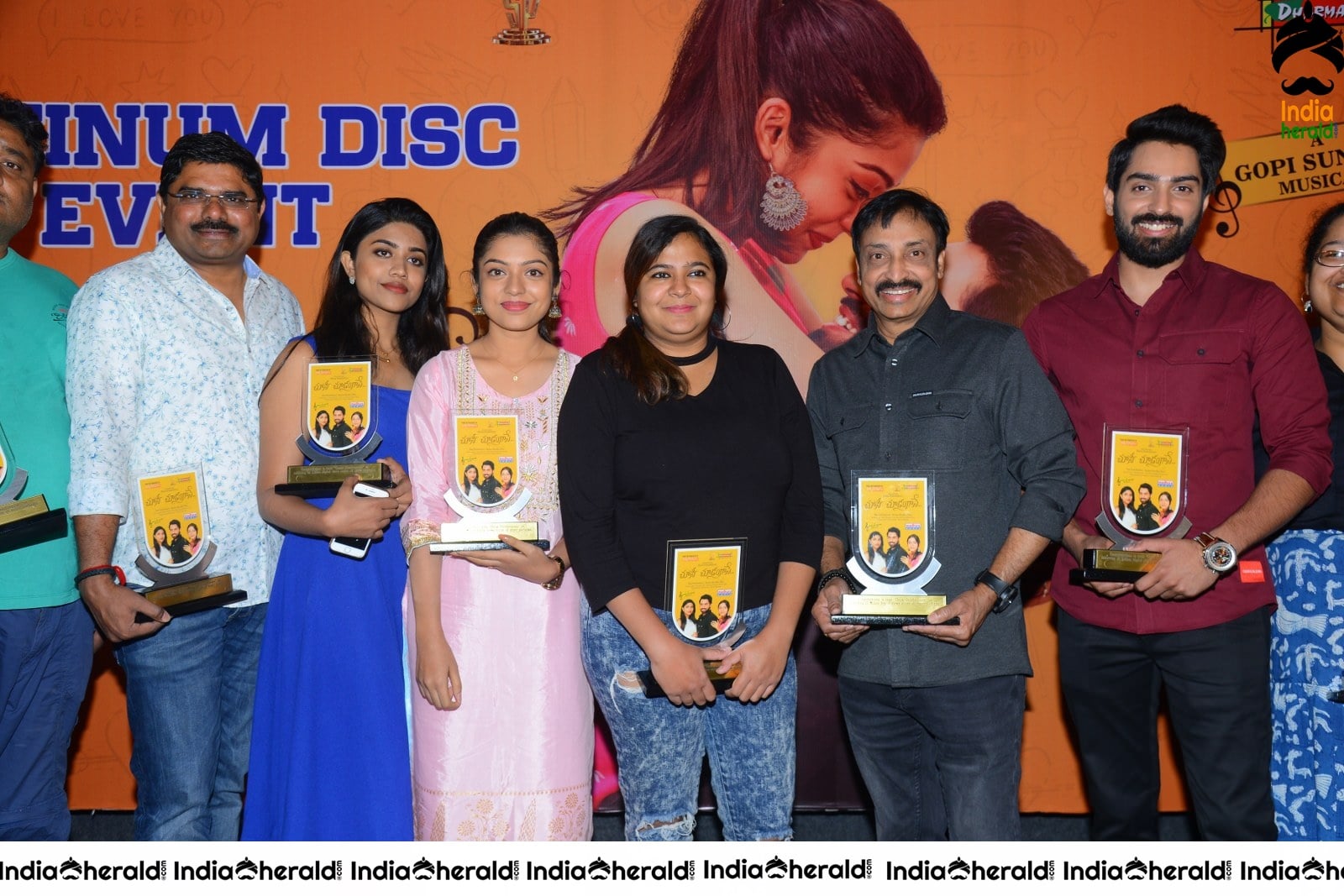 Choosi Choodangane Platinum Disc Press Meet Stills Set 3
