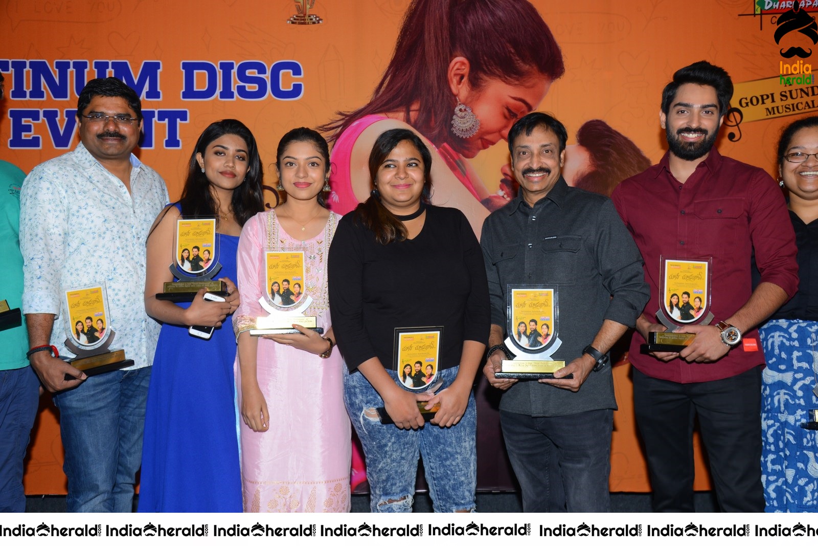 Choosi Choodangane Platinum Disc Press Meet Stills Set 3