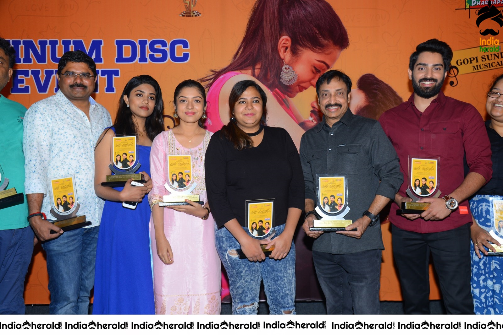 Choosi Choodangane Platinum Disc Press Meet Stills Set 3