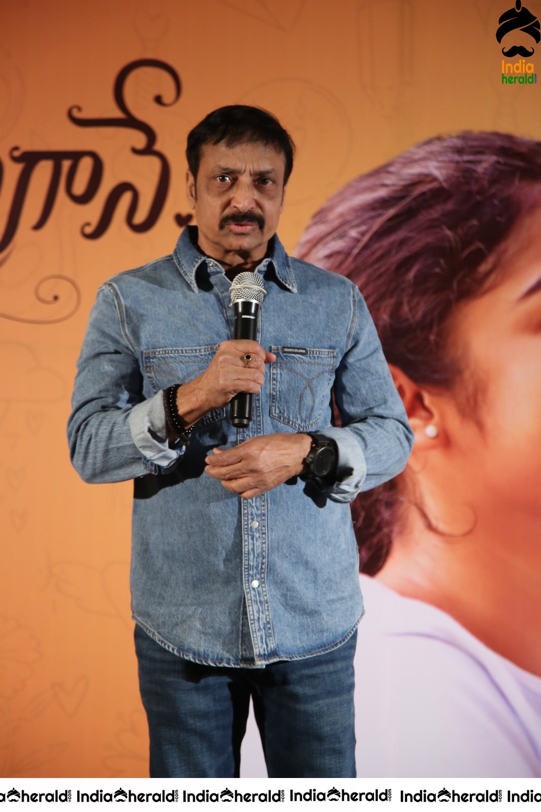 Chusi Chudangane Movie Press Meet Stills Set 1