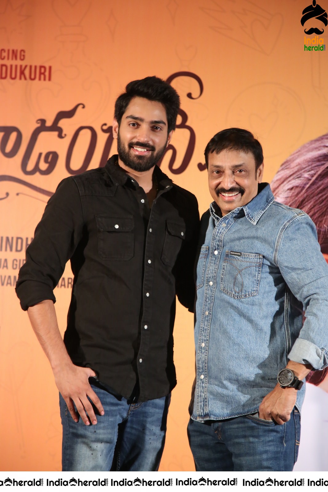 Chusi Chudangane Movie Press Meet Stills Set 2