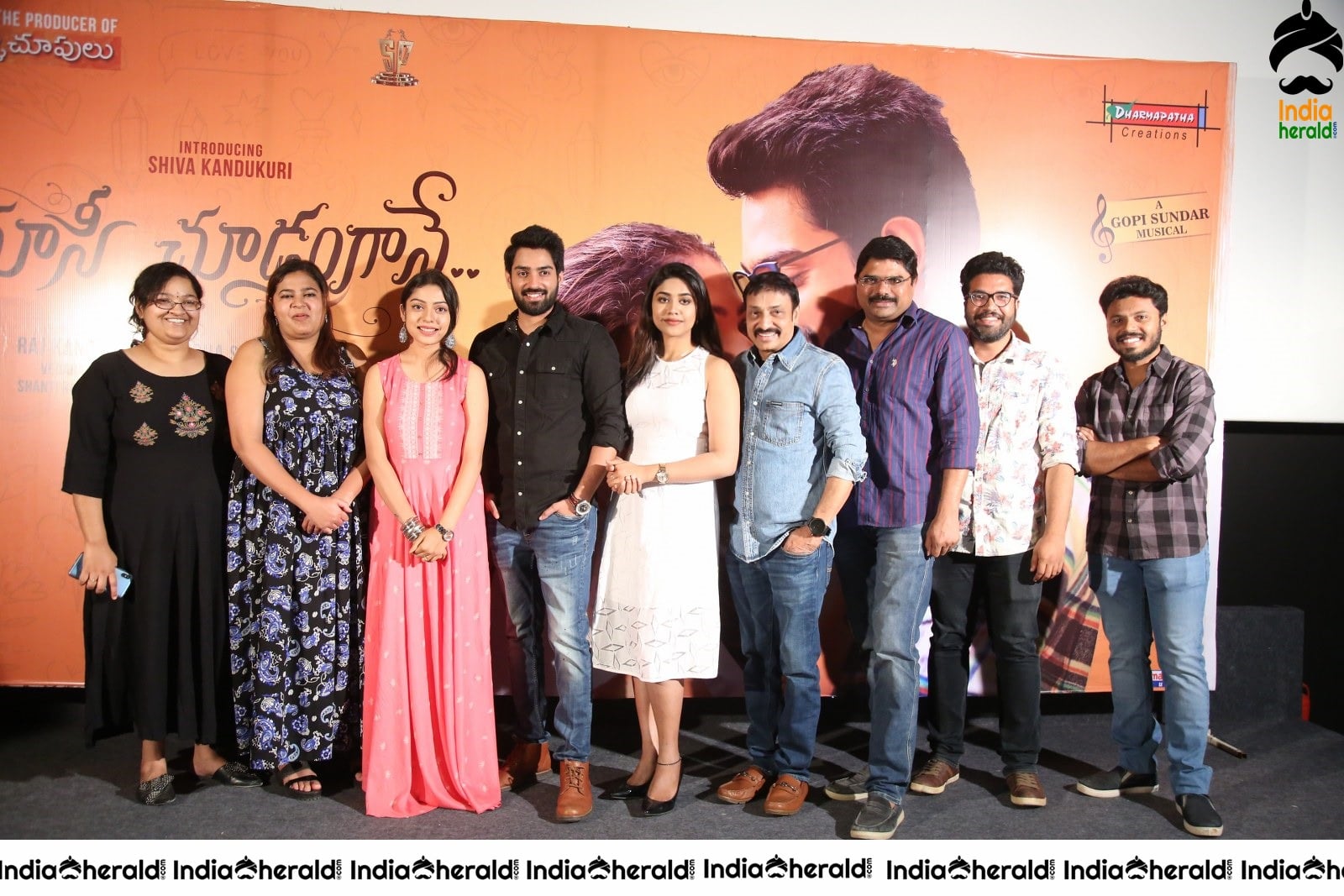 Chusi Chudangane Movie Press Meet Stills Set 3