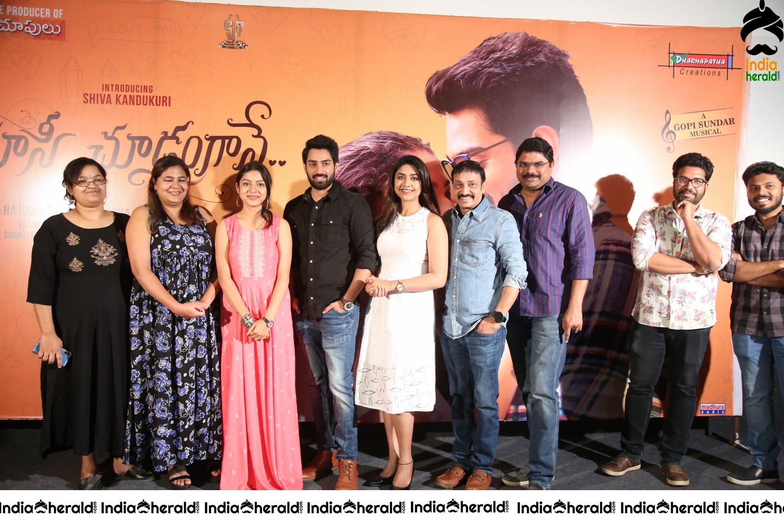 Chusi Chudangane Movie Press Meet Stills Set 3