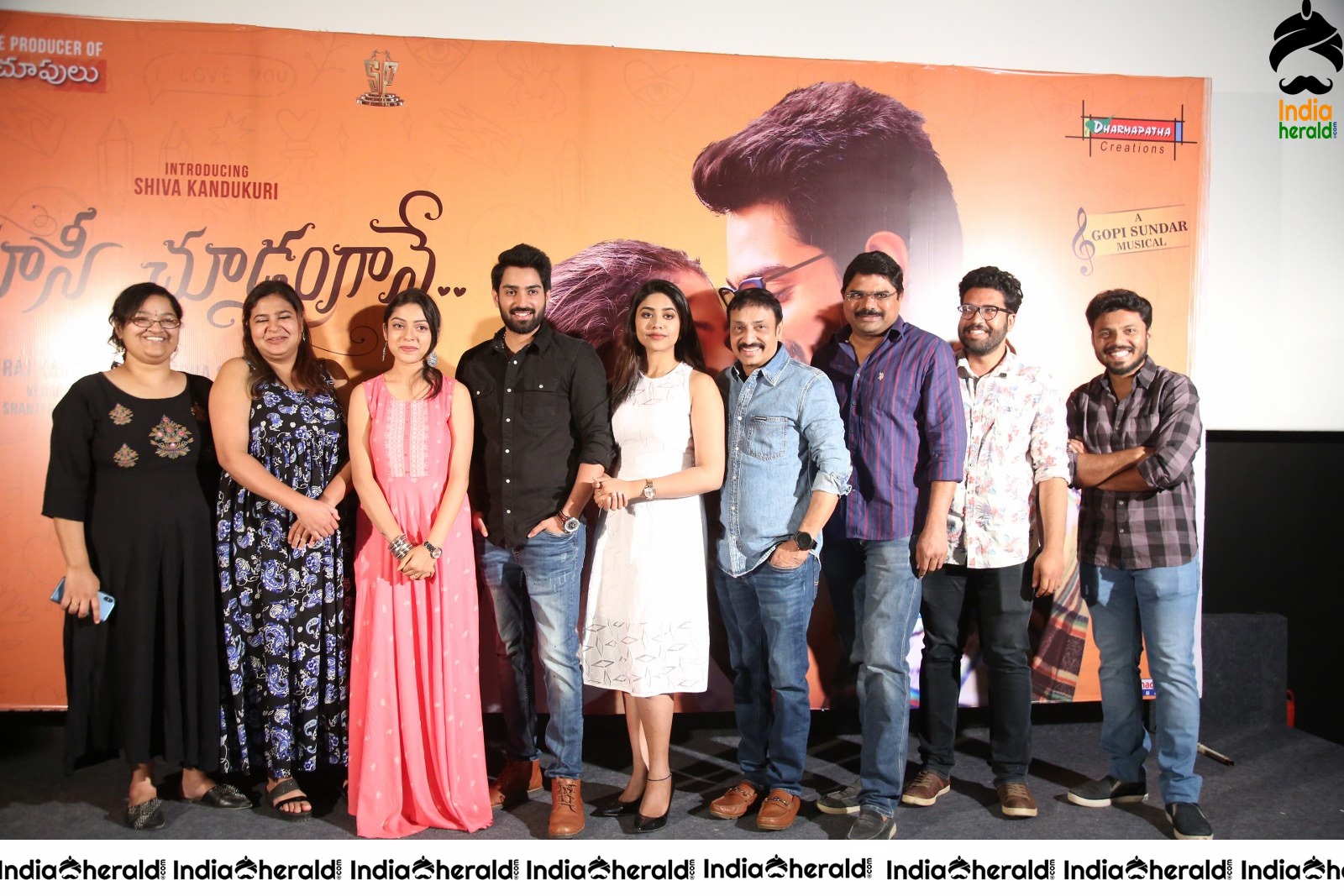 Chusi Chudangane Movie Press Meet Stills Set 3
