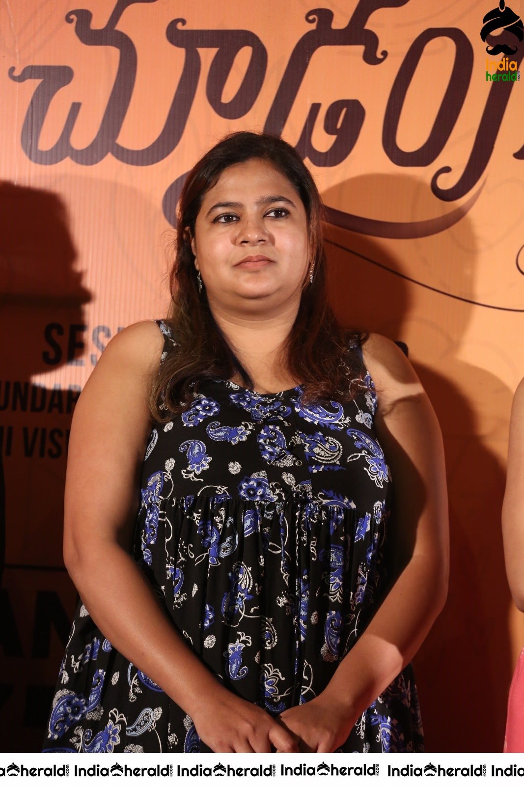 Chusi Chudangane Movie Press Meet Stills Set 4