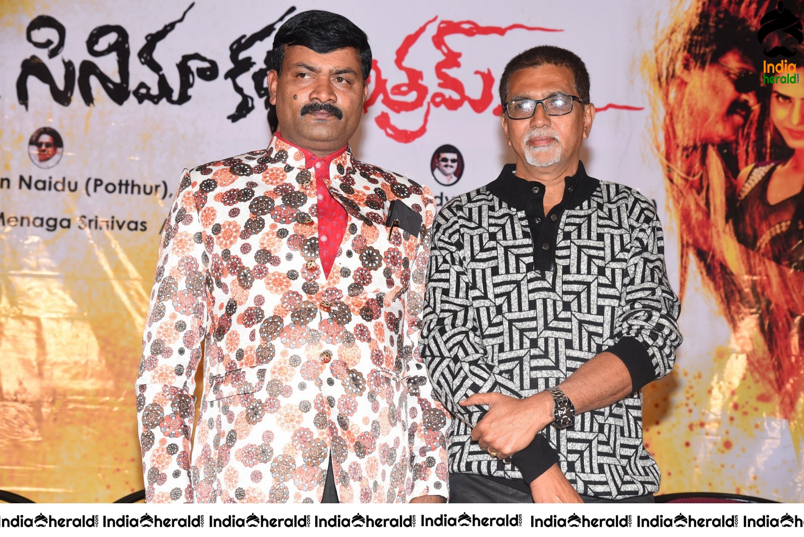 Cinema Katha Chitram Movie Audio Function Stills Set 1