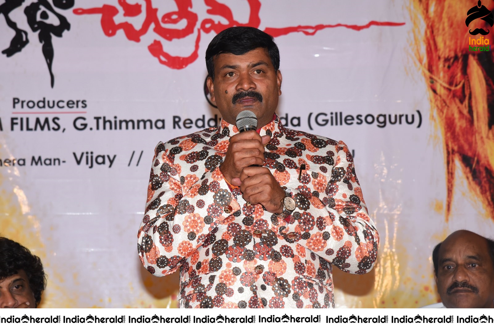 Cinema Katha Chitram Movie Audio Function Stills Set 2