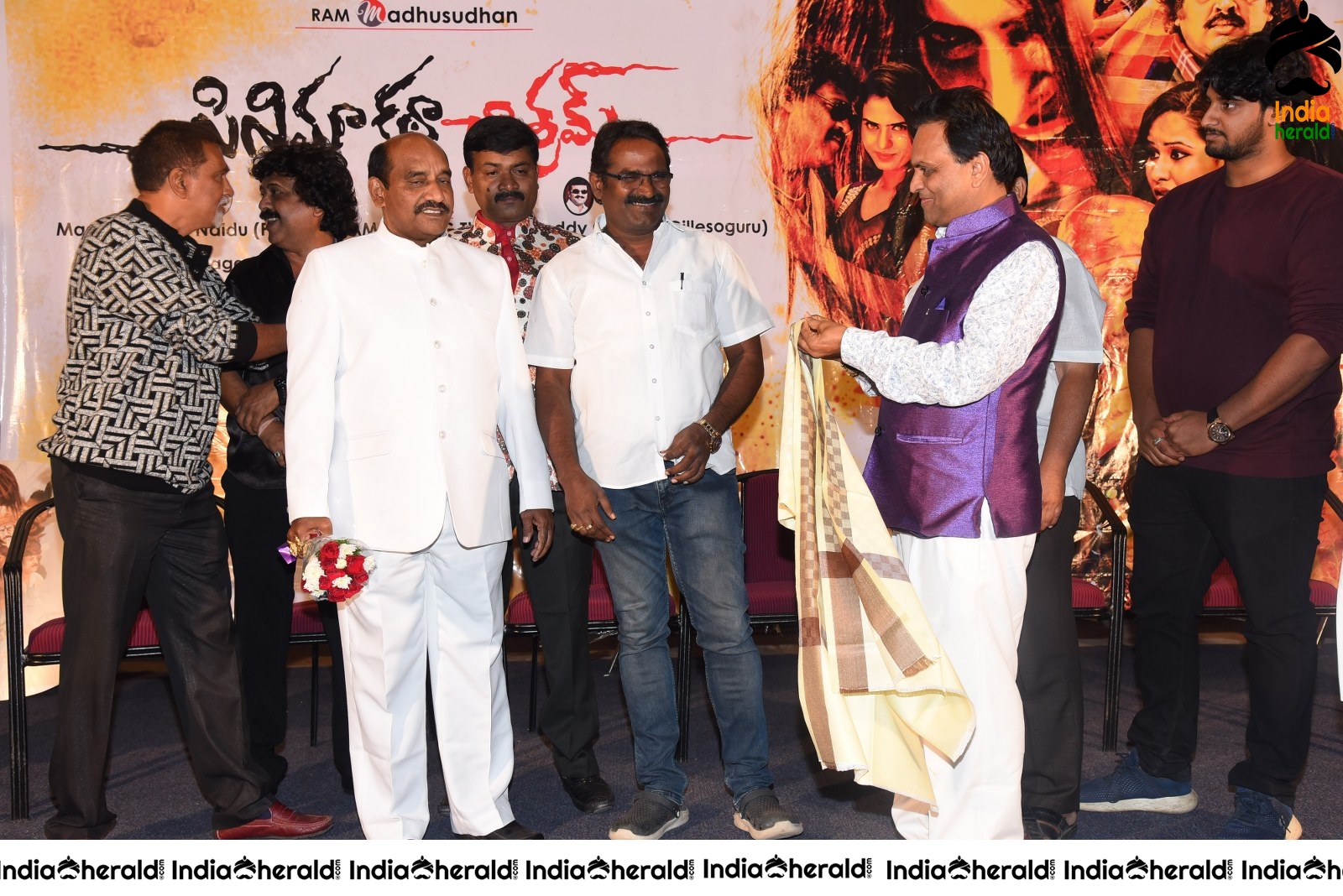 Cinema Katha Chitram Movie Audio Function Stills Set 4