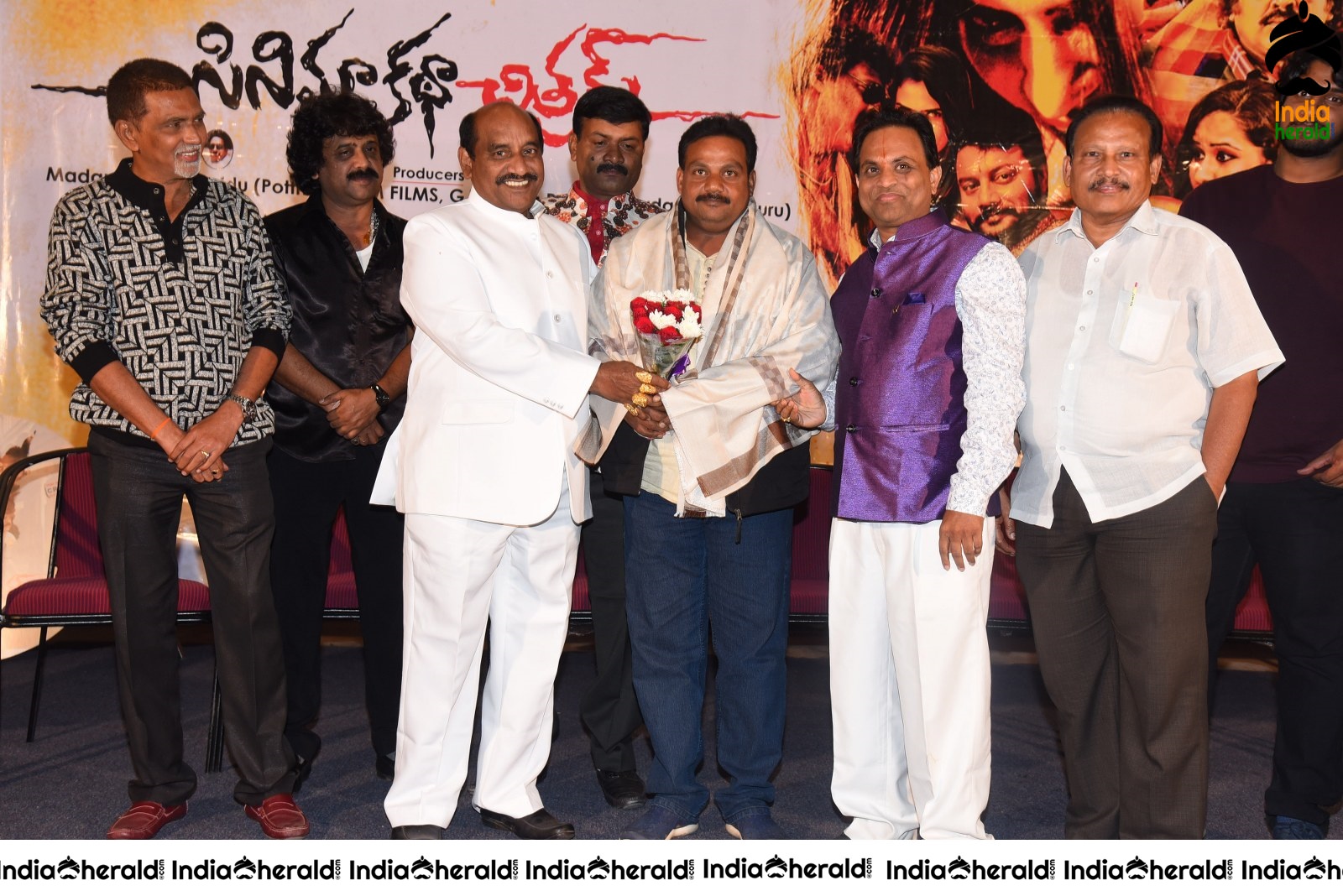 Cinema Katha Chitram Movie Audio Function Stills Set 4