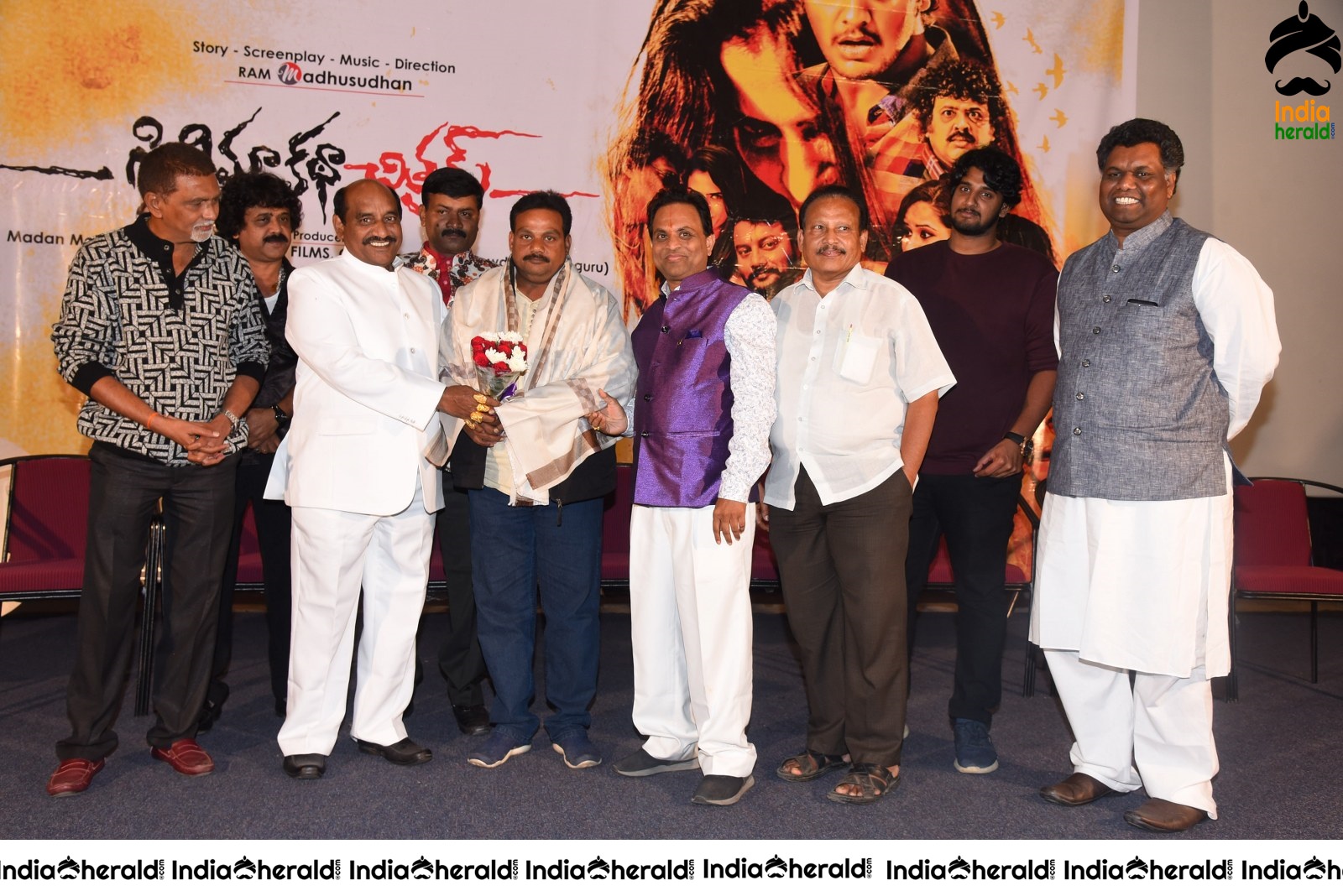 Cinema Katha Chitram Movie Audio Function Stills Set 4