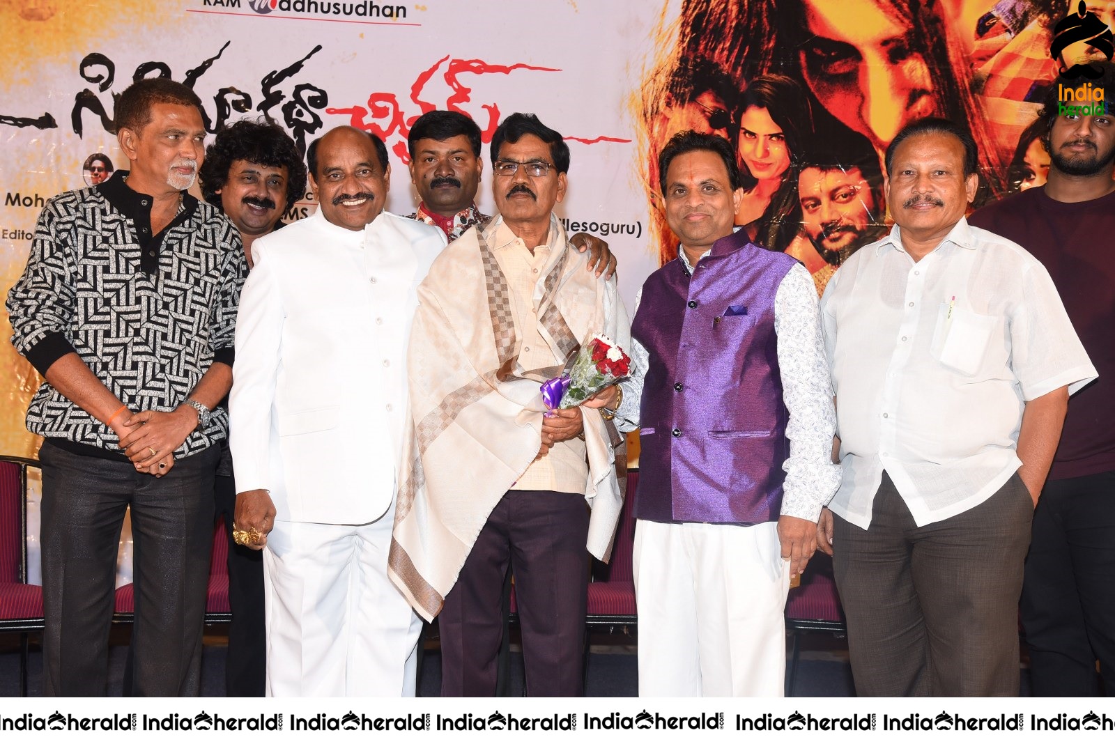 Cinema Katha Chitram Movie Audio Function Stills Set 4