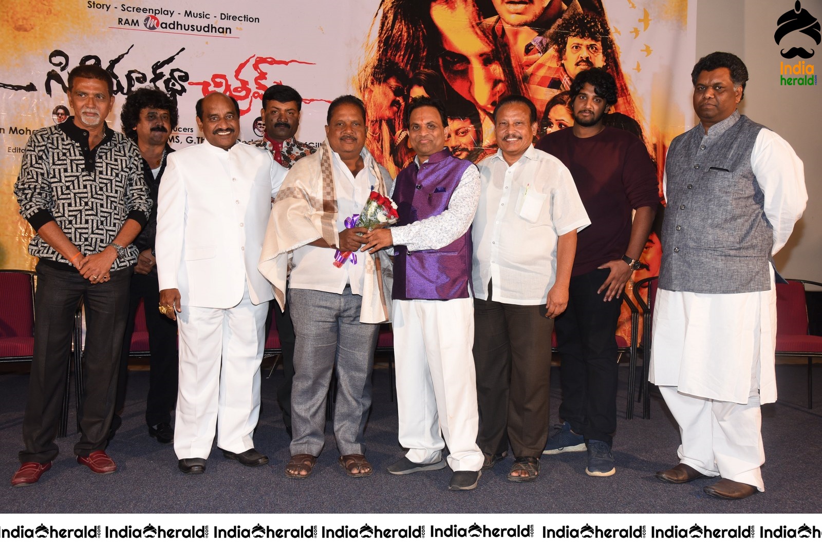 Cinema Katha Chitram Movie Audio Function Stills Set 4