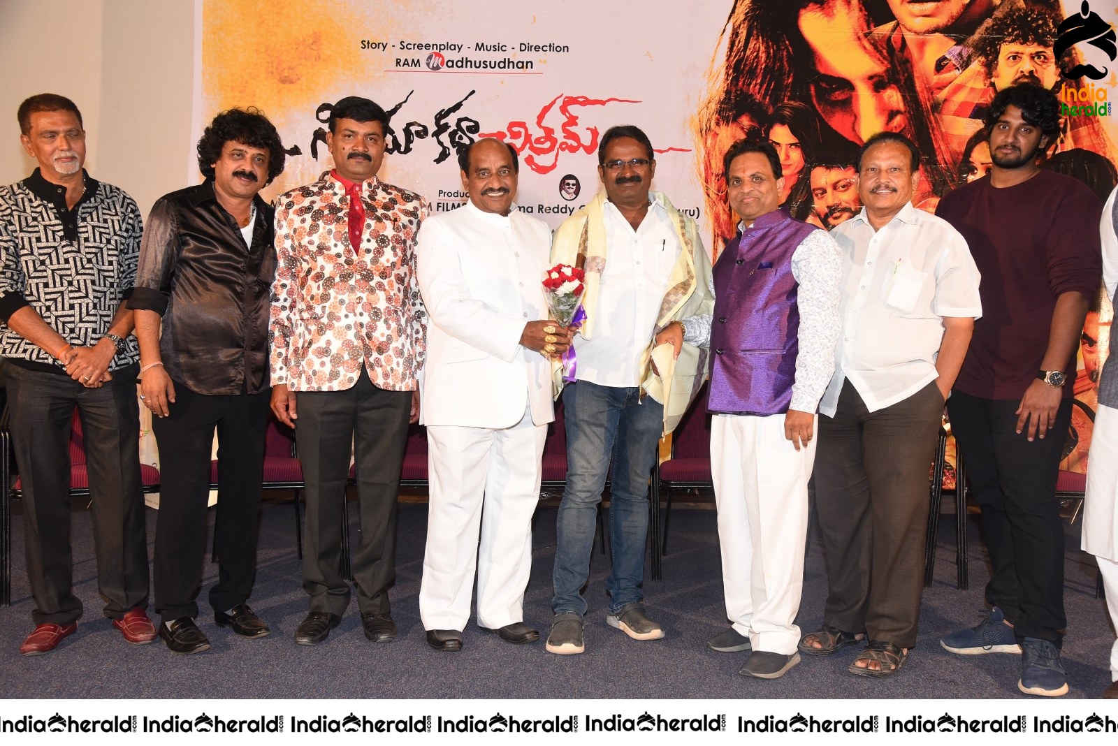 Cinema Katha Chitram Movie Audio Function Stills Set 5