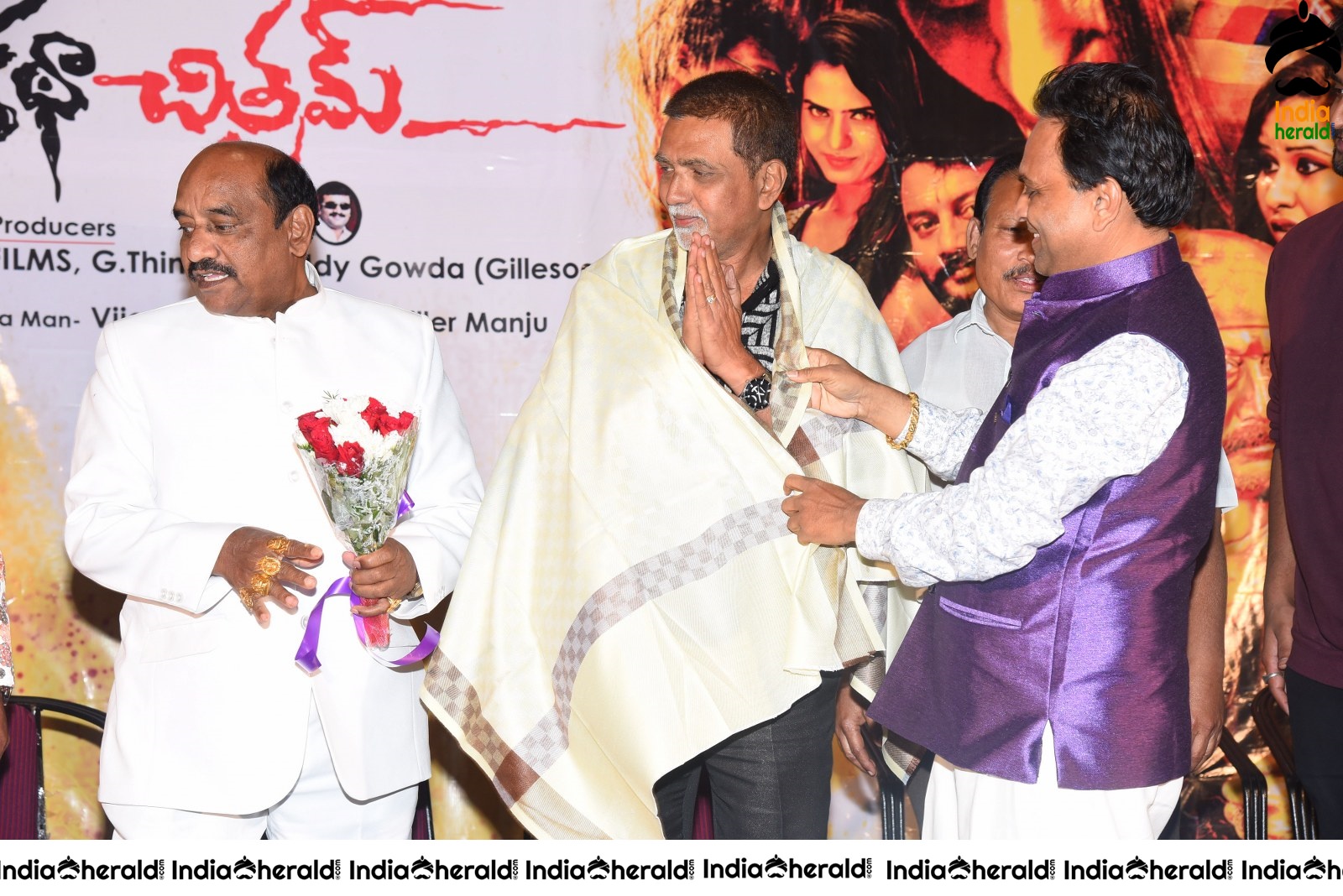 Cinema Katha Chitram Movie Audio Function Stills Set 5