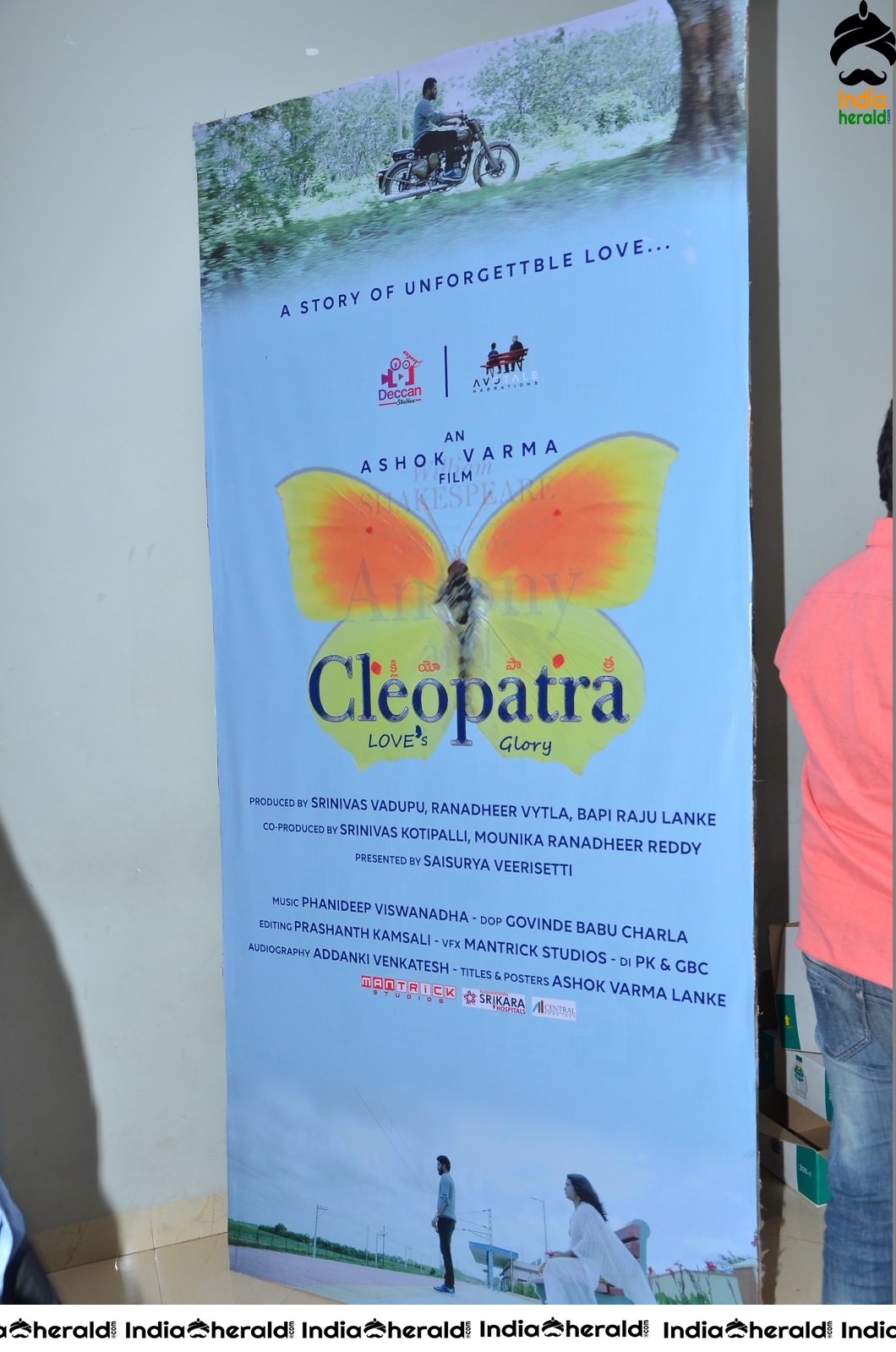 Cleopatra Press Meet Stills Set 3