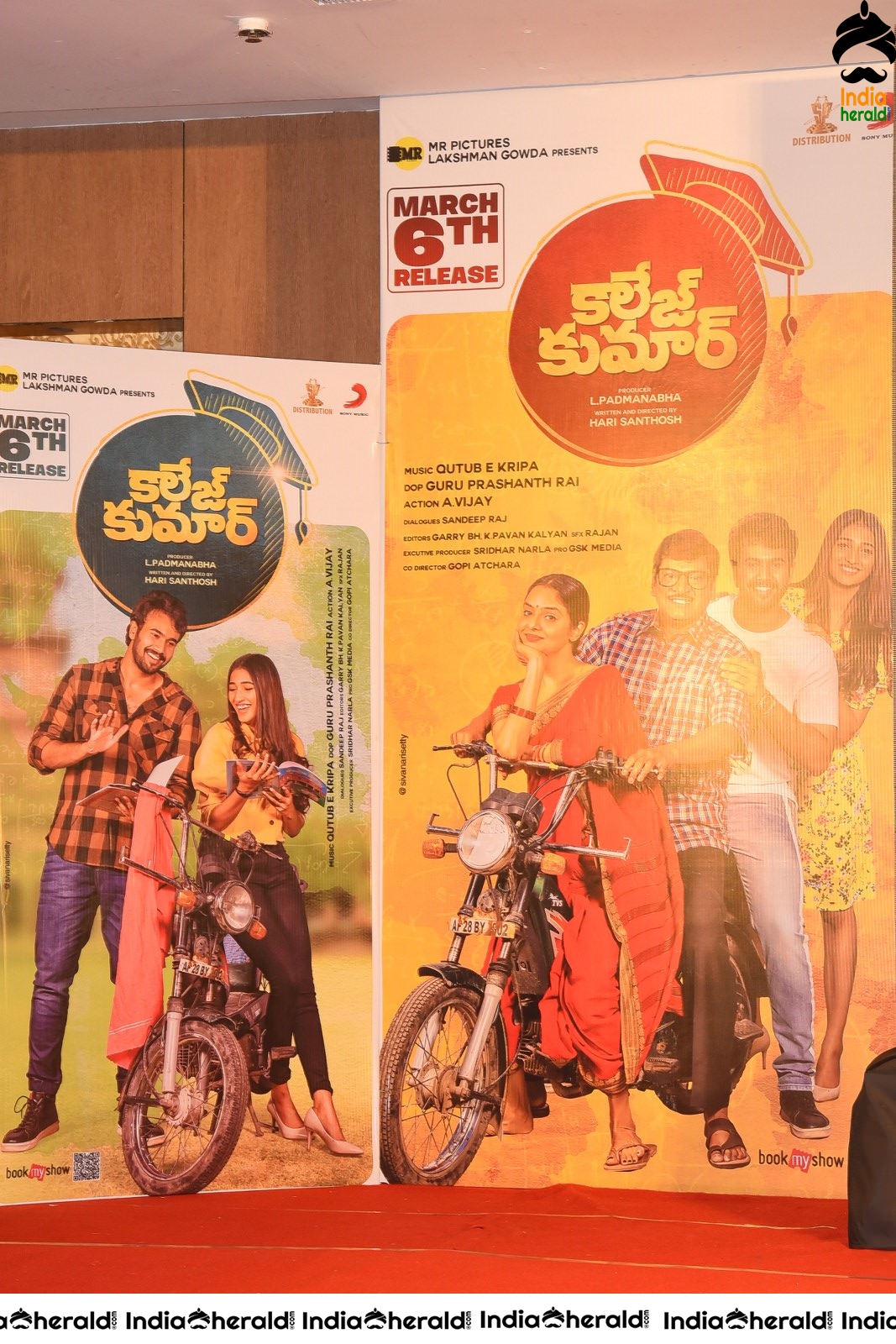 College Kumar movie Audio Launch Photos Set 3