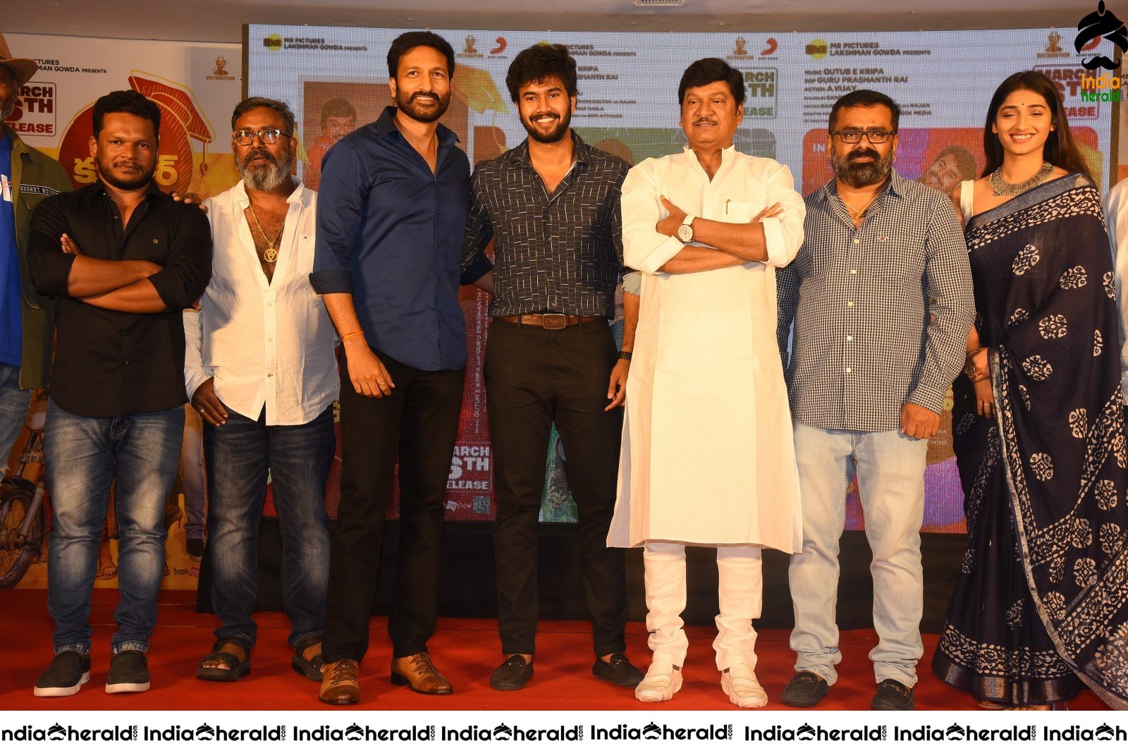 College Kumar movie Audio Launch Photos Set 5