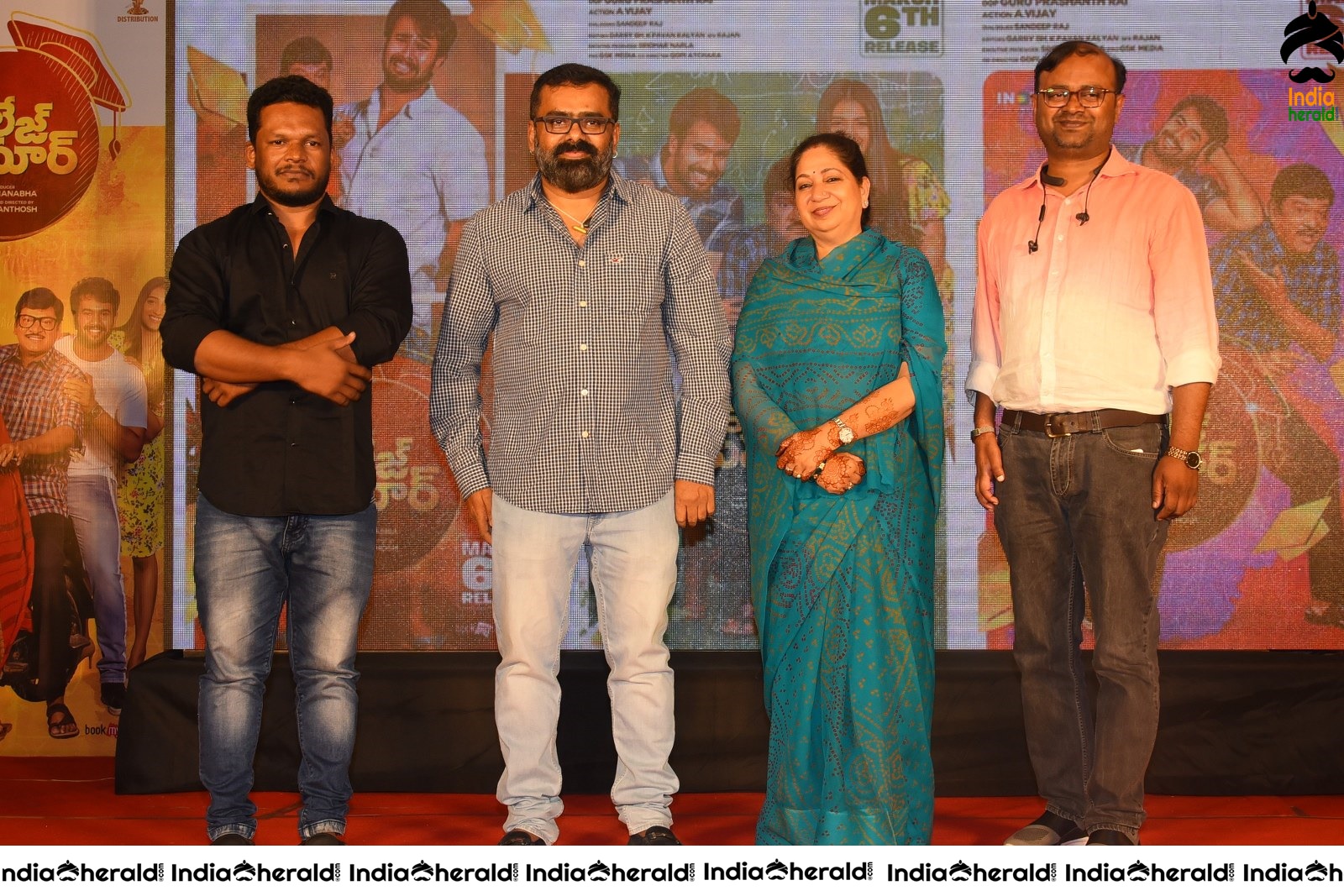 College Kumar movie Audio Launch Photos Set 5