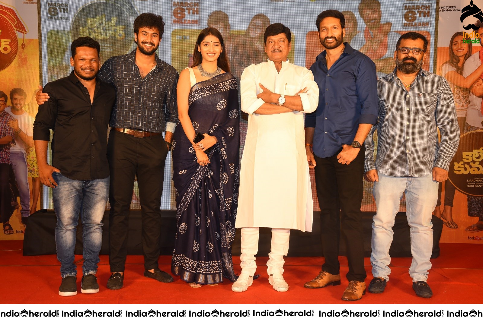 College Kumar movie Audio Launch Photos Set 7