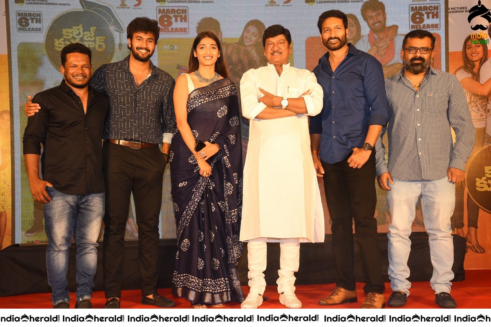 College Kumar movie Audio Launch Photos Set 7