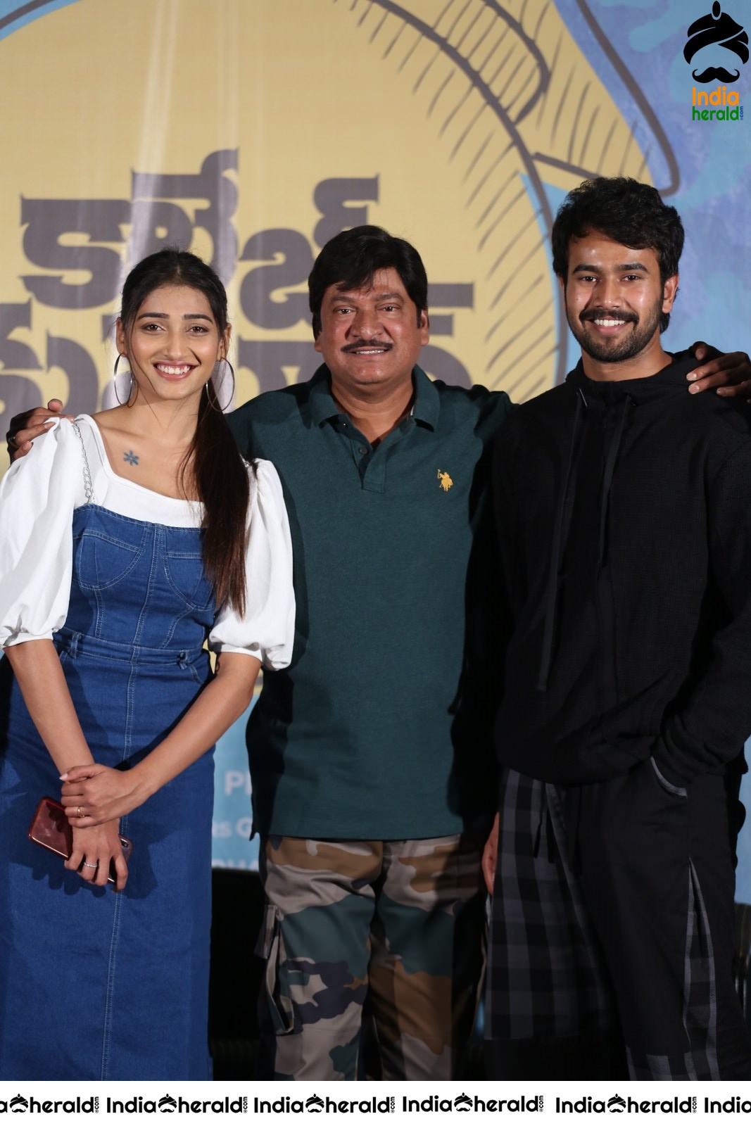 College Kumar Movie Teaser Launch Stills Set 2