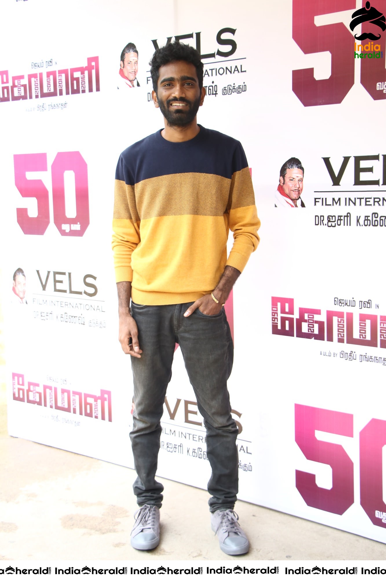 Comali Thanks Giving Meet Set 1