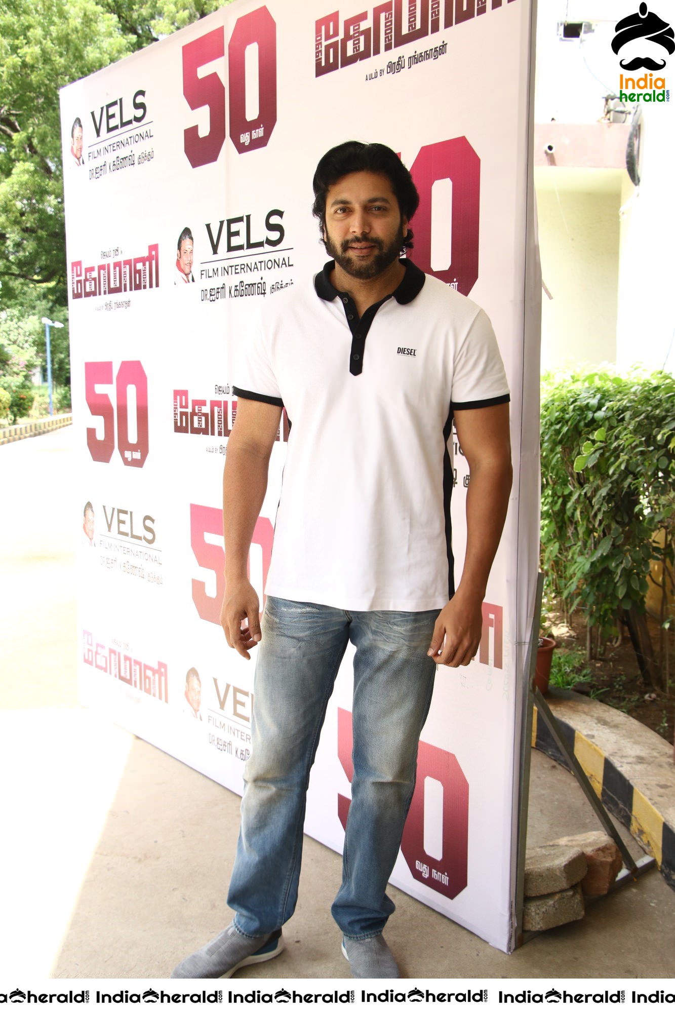 Comali Thanks Giving Meet Set 1